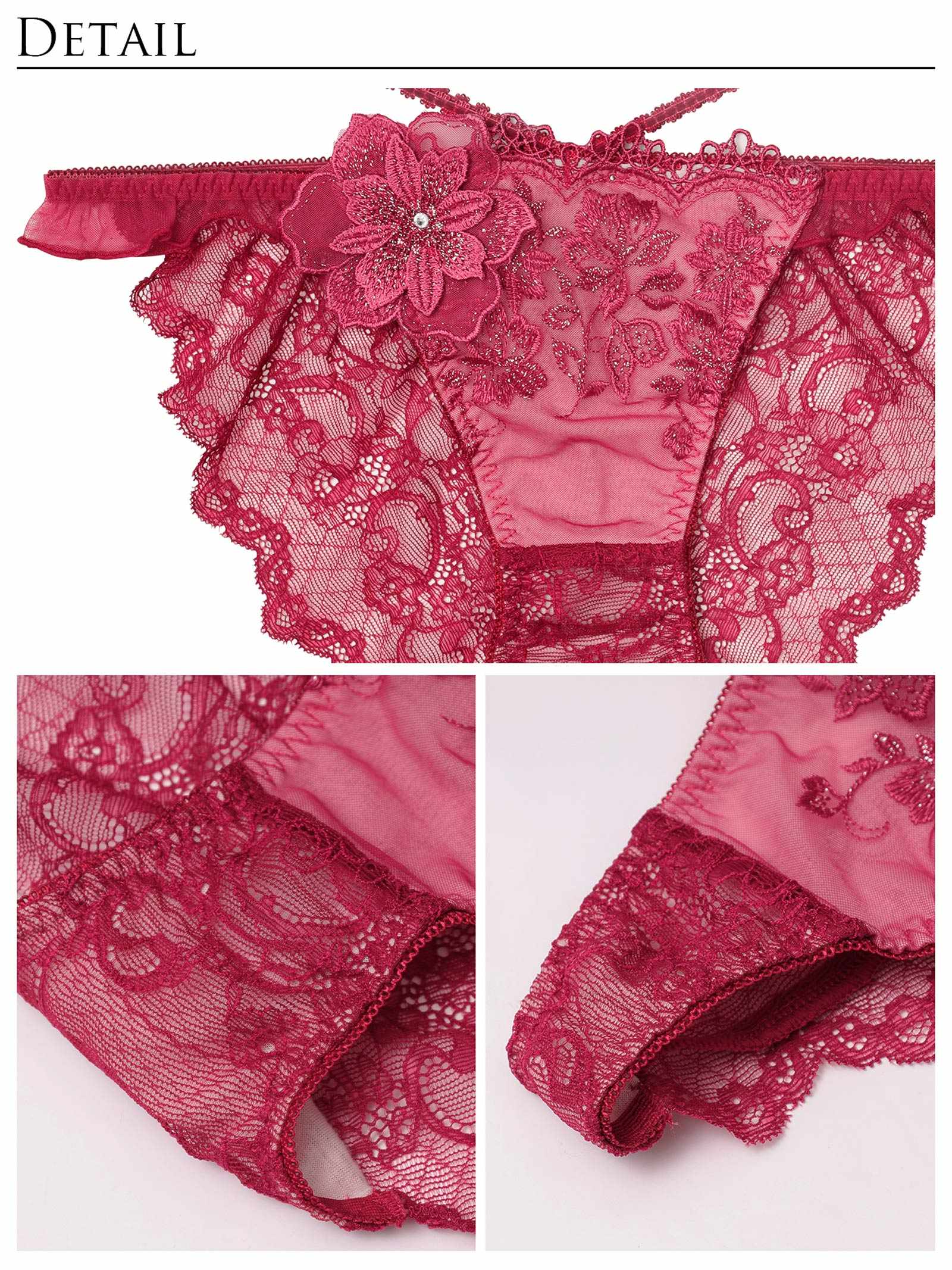 3/21新作!【伊藤桃々プロデュース/Rosem】エレガンスフルールブラセット/ルージュレッド