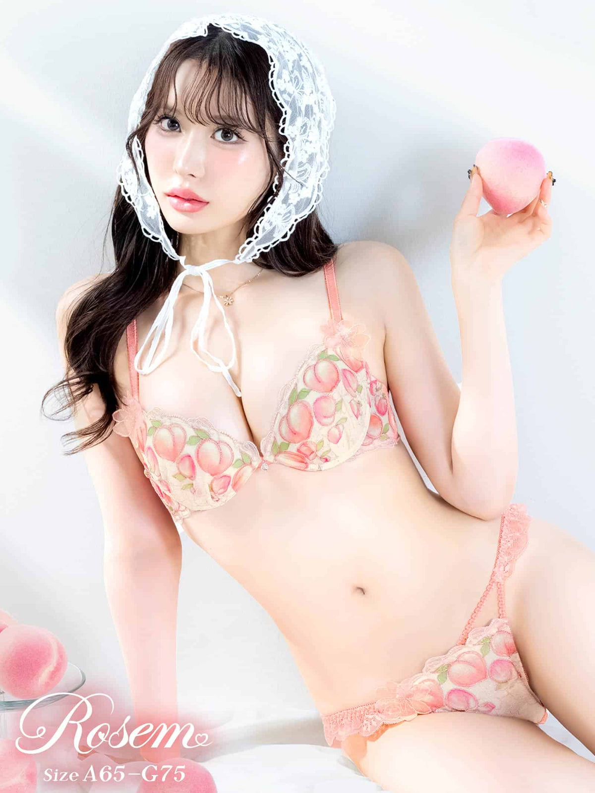 9/25新作!【伊藤桃々プロデュース/Rosem】ピーチロゼムブラセット