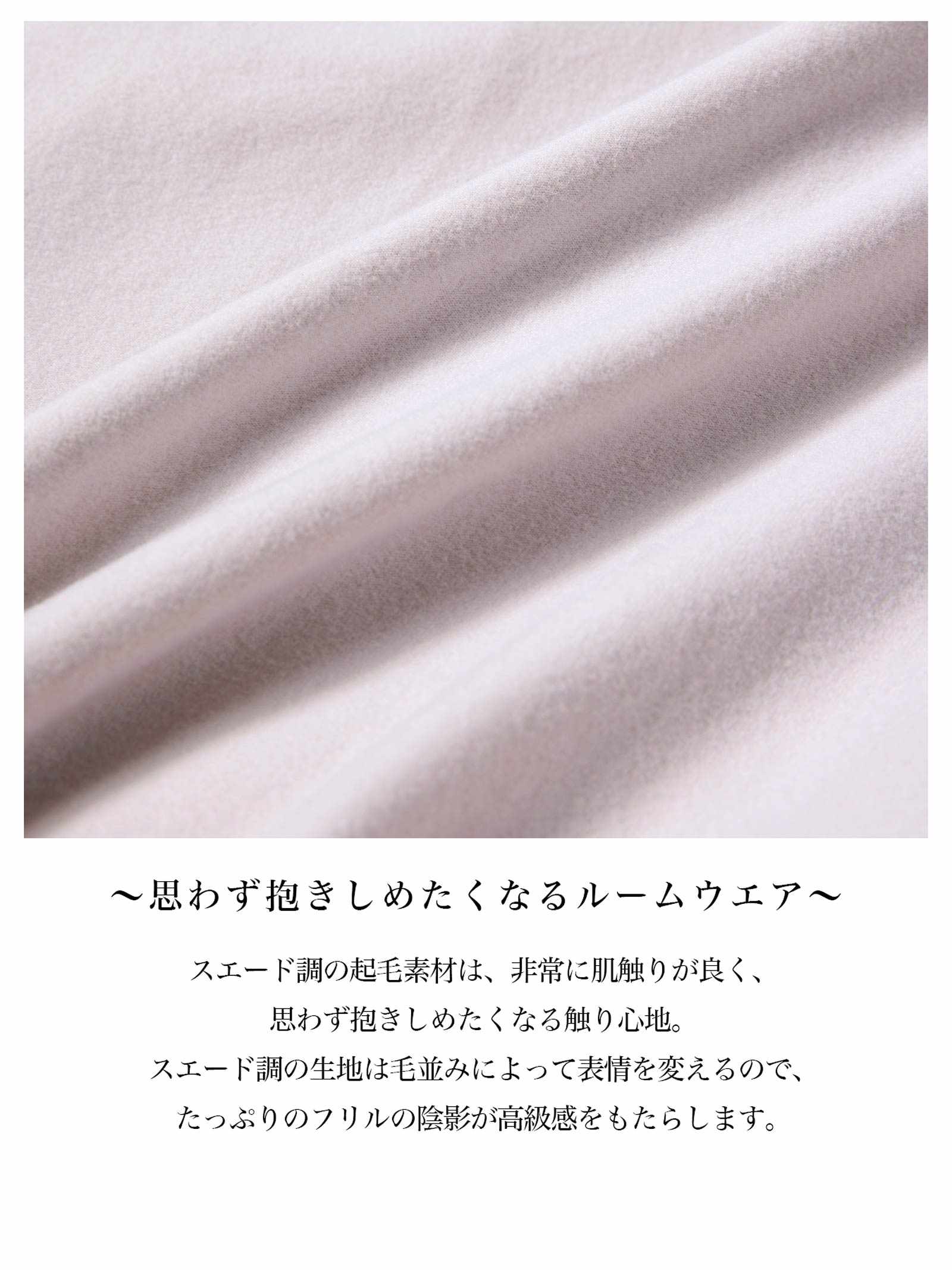 【Mivera＆/みゆうプロデュース】Belle Drape Rompers　ベルドレープロンパース/GRAY