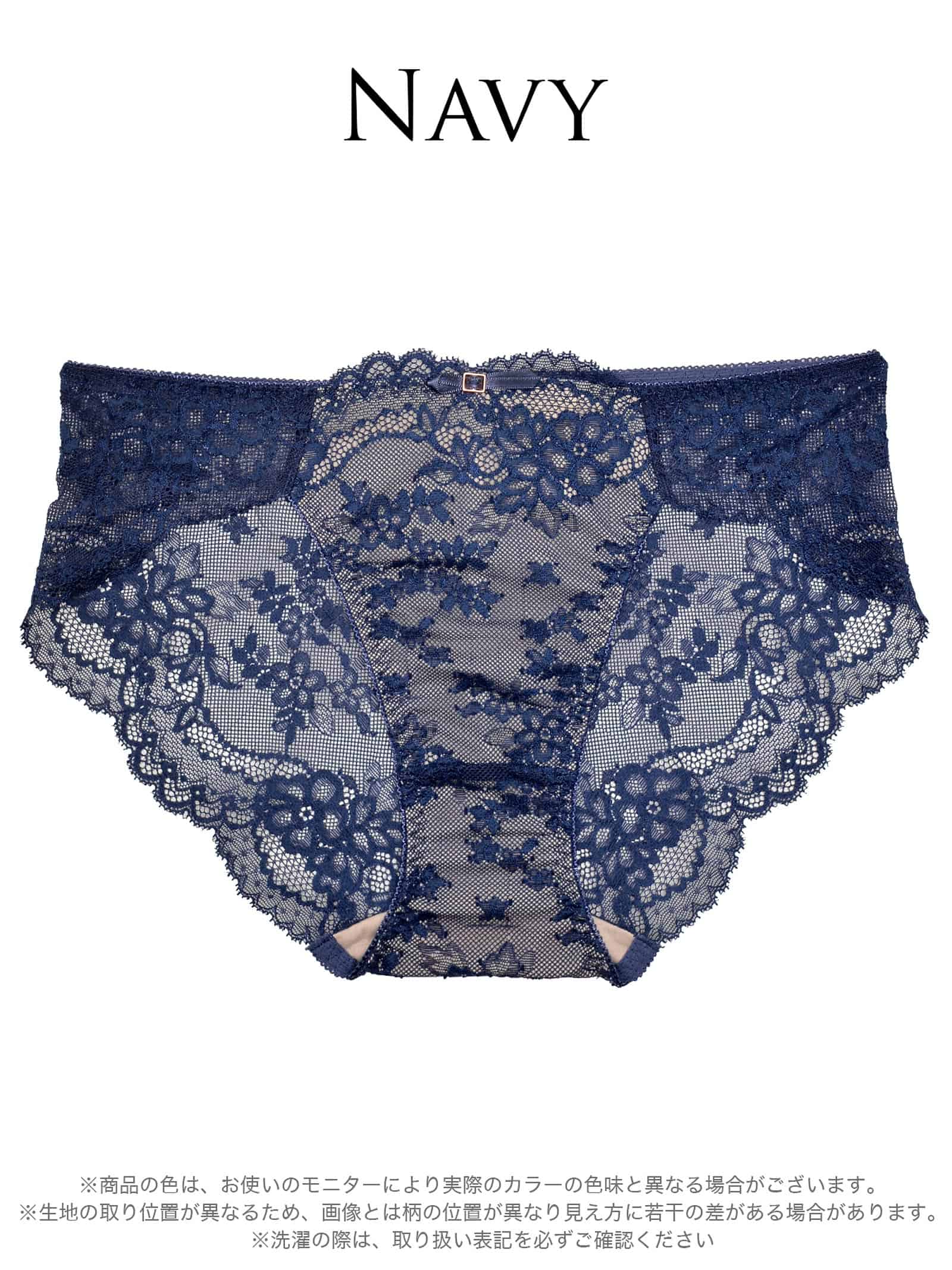 8/21再販!Ballerina Lace Shorts バレリーナレースショーツ