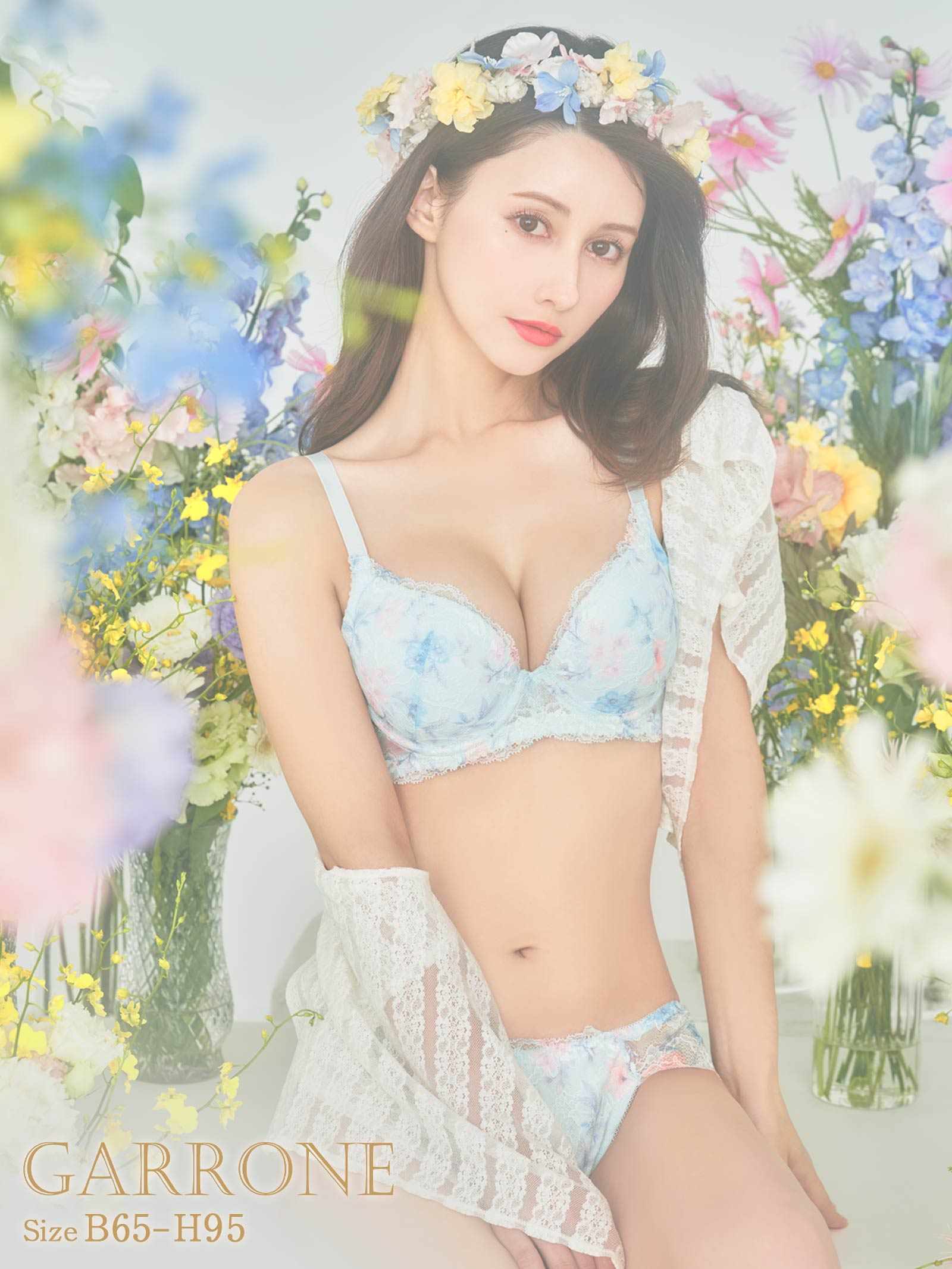 【ダレノガレ明美プロデュース/GARRONE】Flower Crown Print Bra  フラワークラウンプリントブラ