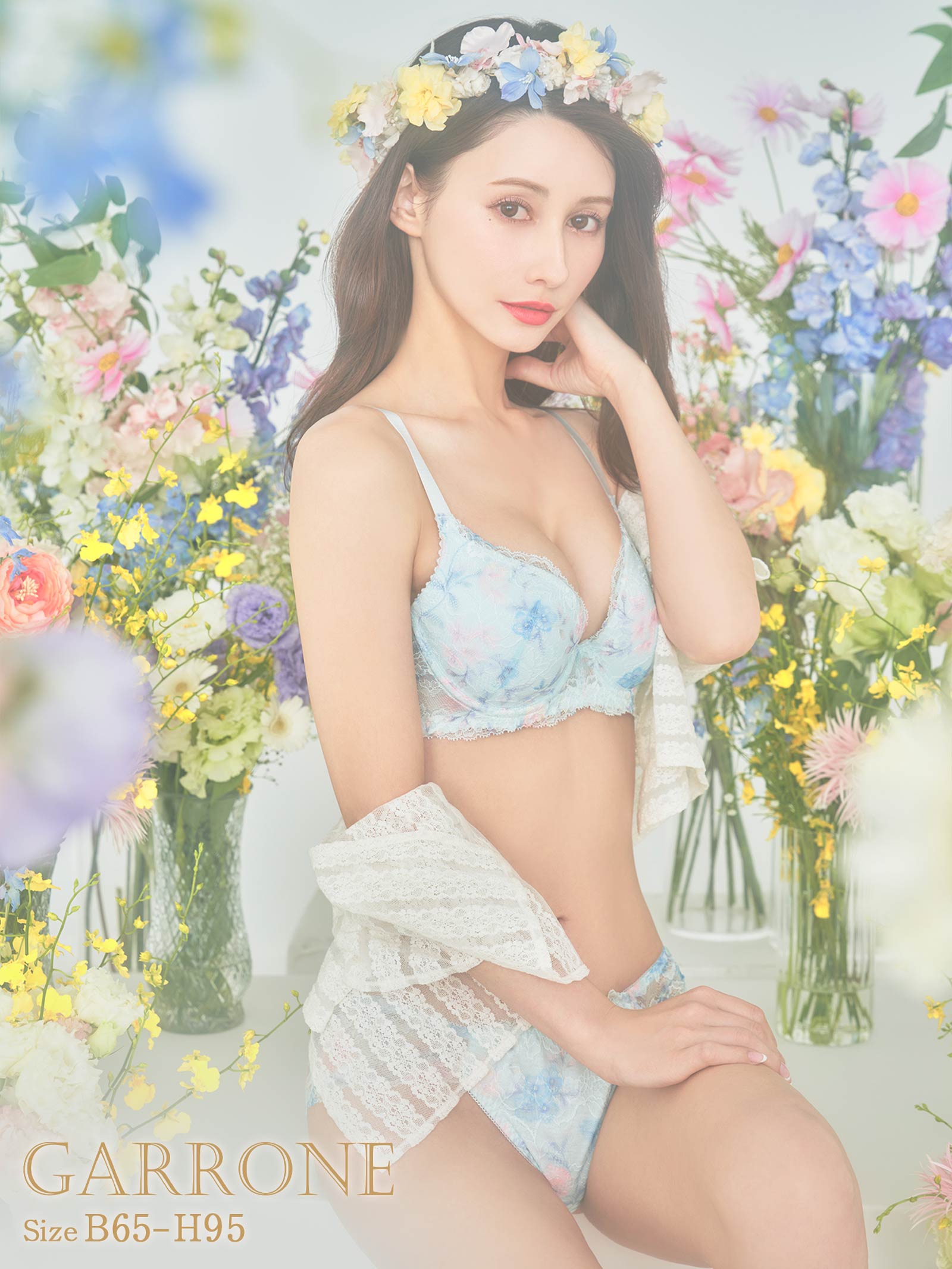 【ダレノガレ明美プロデュース/GARRONE】Flower Crown Print Bra  フラワークラウンプリントブラ / SAX