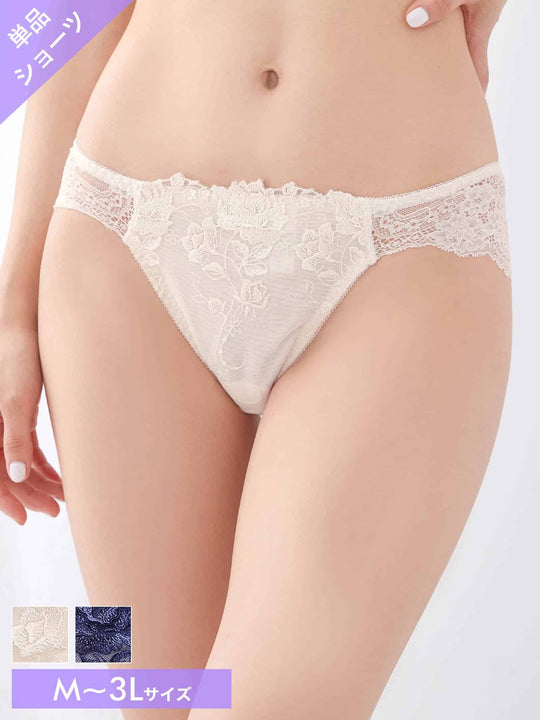 9/2再販!rose antique shortsローズ アンティーク ショーツ