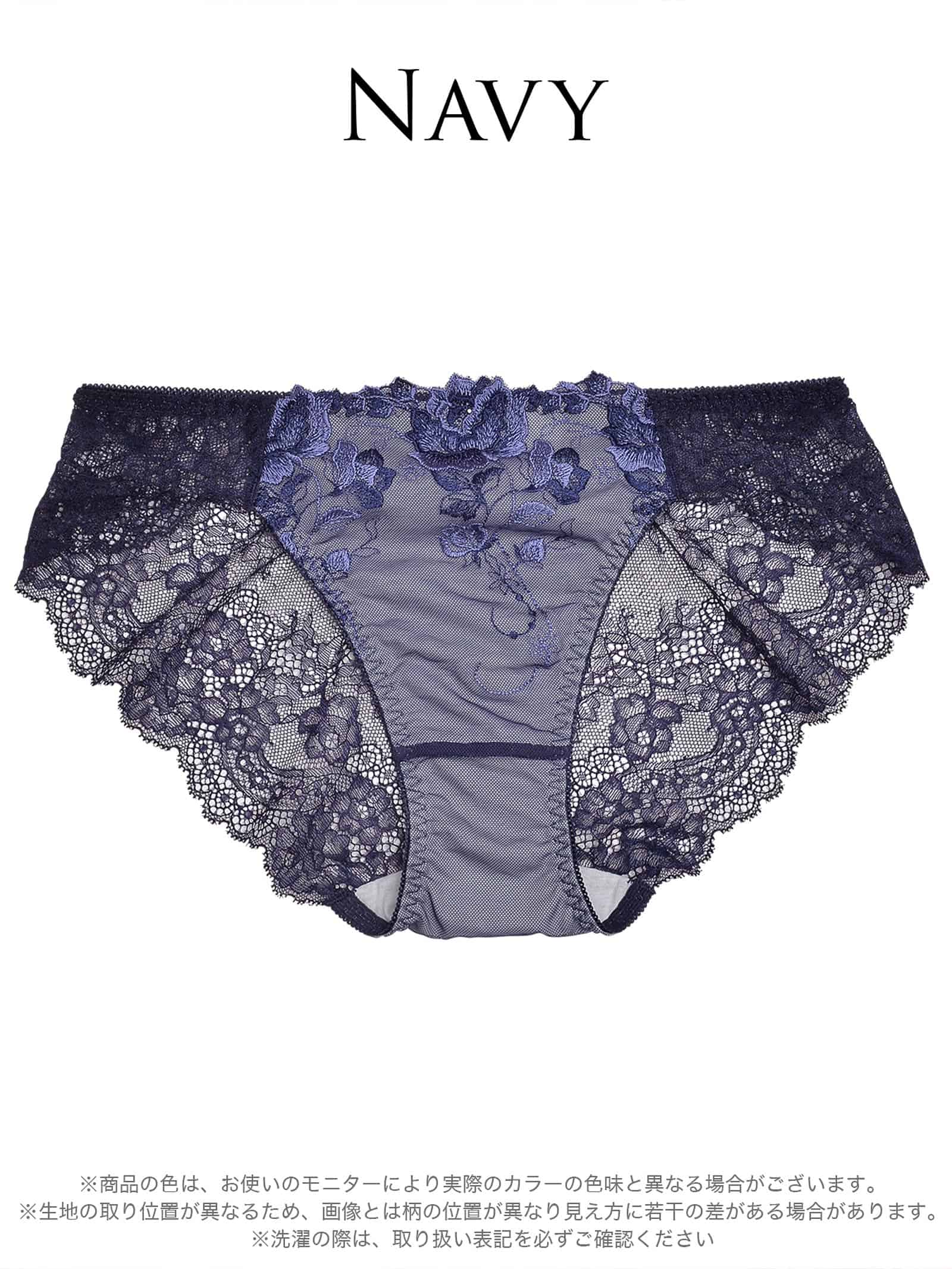 9/2再販!rose antique shortsローズ アンティーク ショーツ