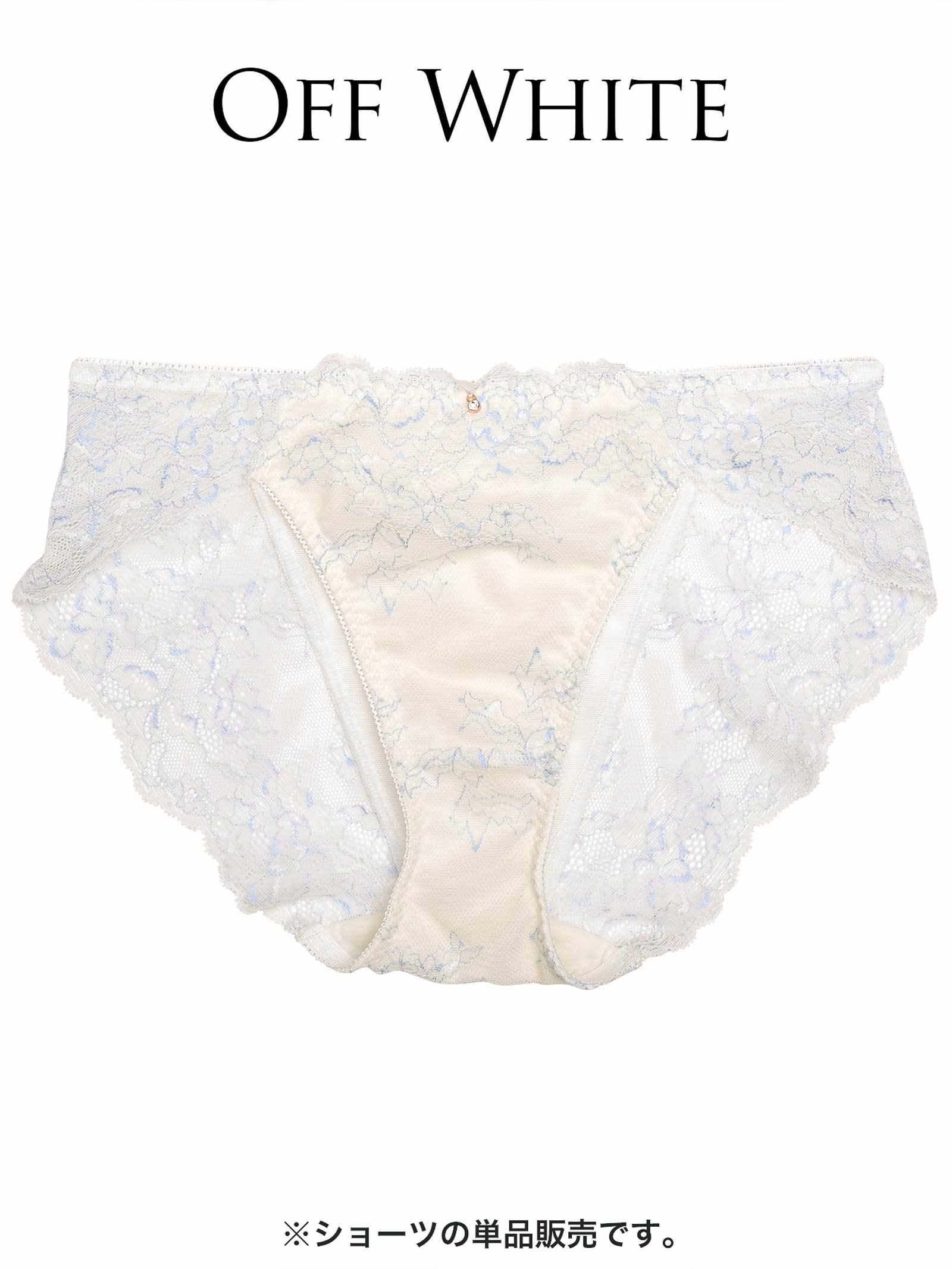 【予約:12月上旬より順次発送】【ダレノガレ明美プロデュース/GARRONE】Luxury Floral Shorts ラグジュアリーフローラル ショーツ