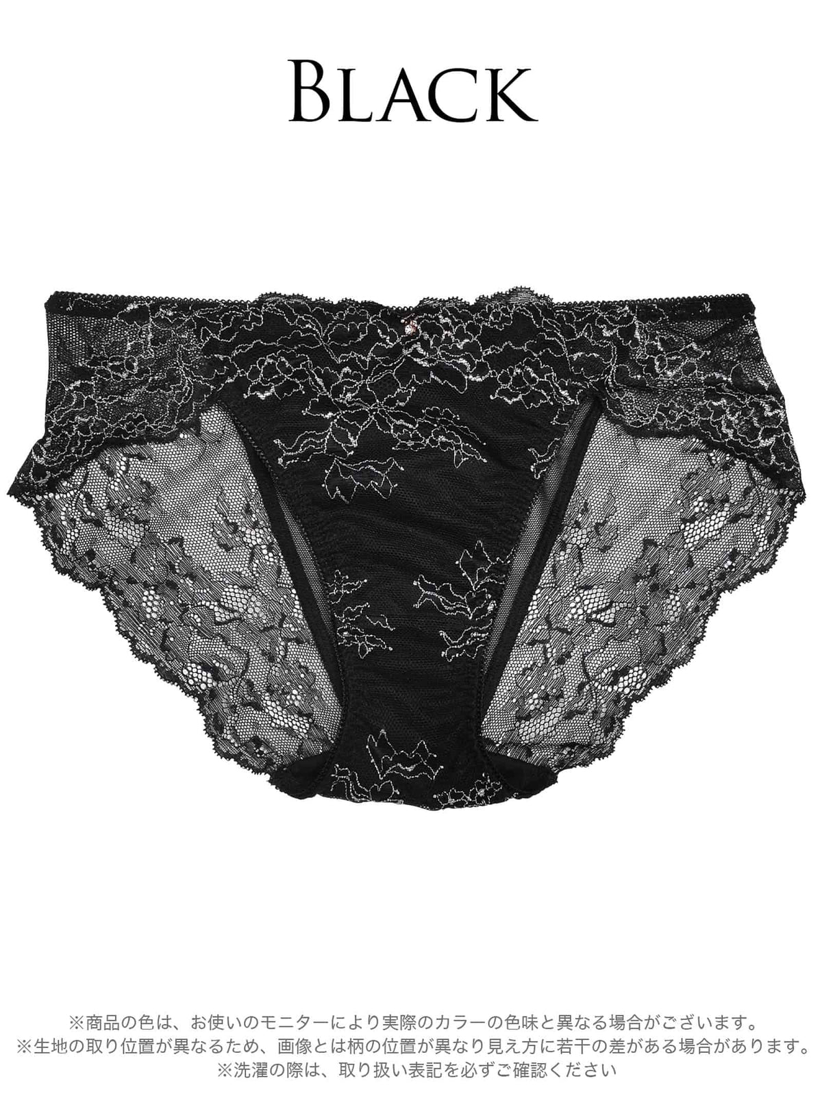 9/3再販!Luxury Floral Shorts ラグジュアリーフローラル ショーツ
