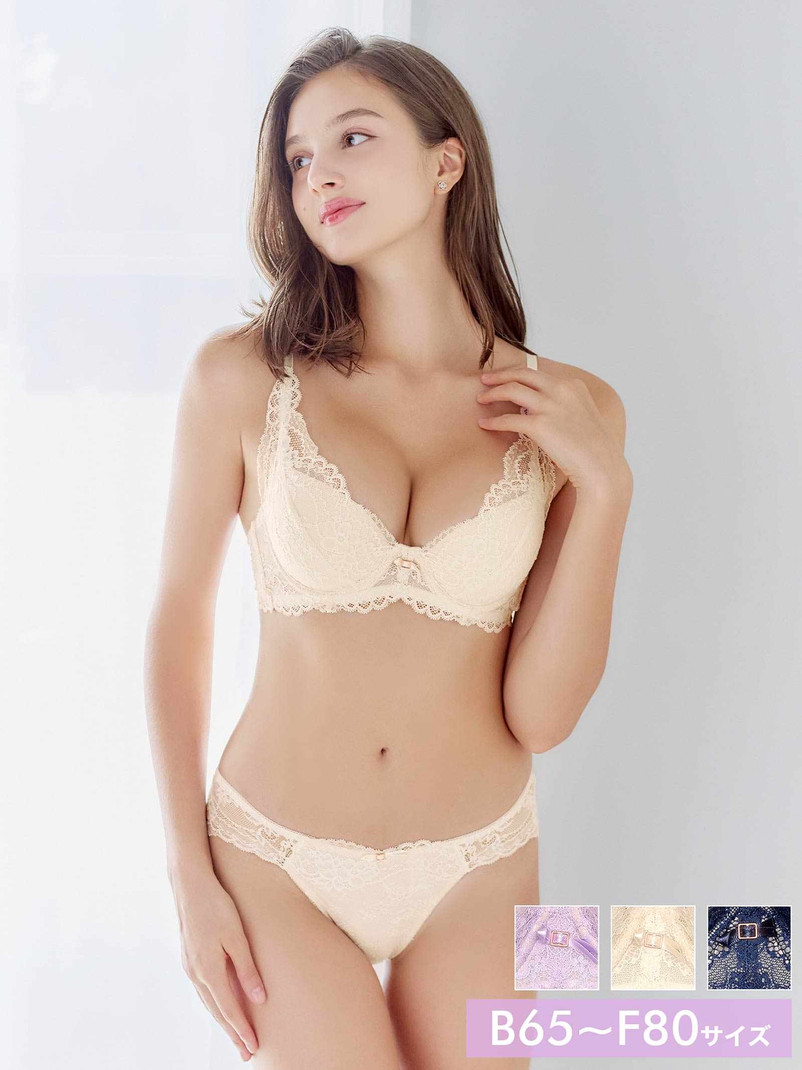 12/19新作!【かとゆり着用】Ballerina Lace Bra＆shorts バレリーナレースブラ&バック透けフルバックショーツ