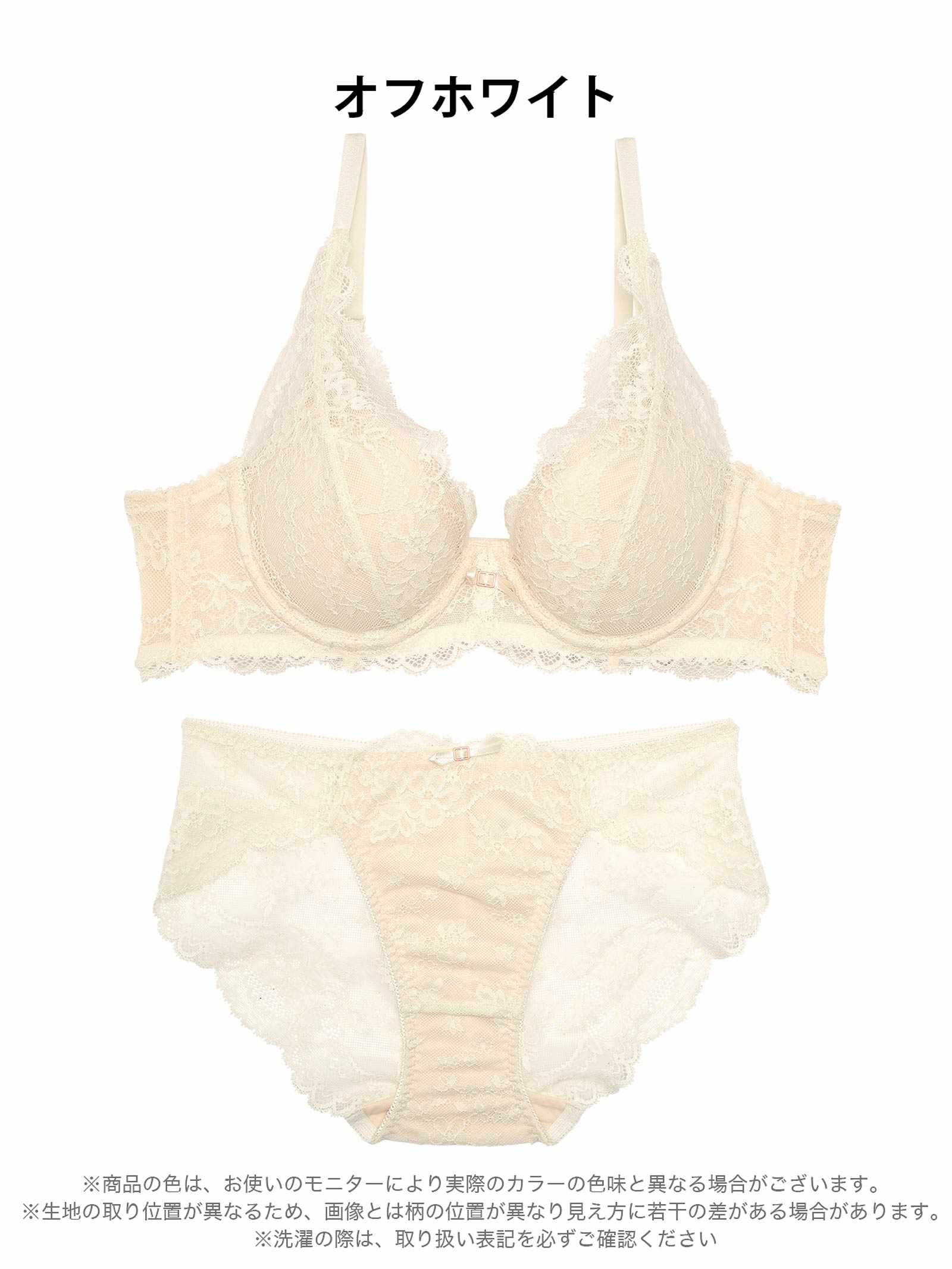 12/19新作!【かとゆり着用】Ballerina Lace Bra＆shorts バレリーナレースブラ&バック透けフルバックショーツ