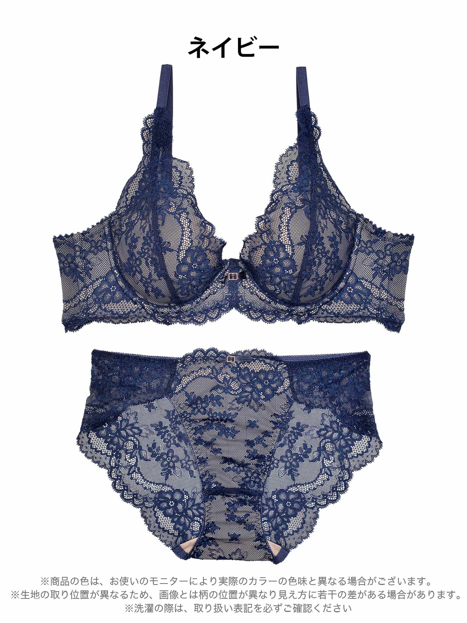 12/19新作!【かとゆり着用】Ballerina Lace Bra＆shorts バレリーナレースブラ&バック透けフルバックショーツ