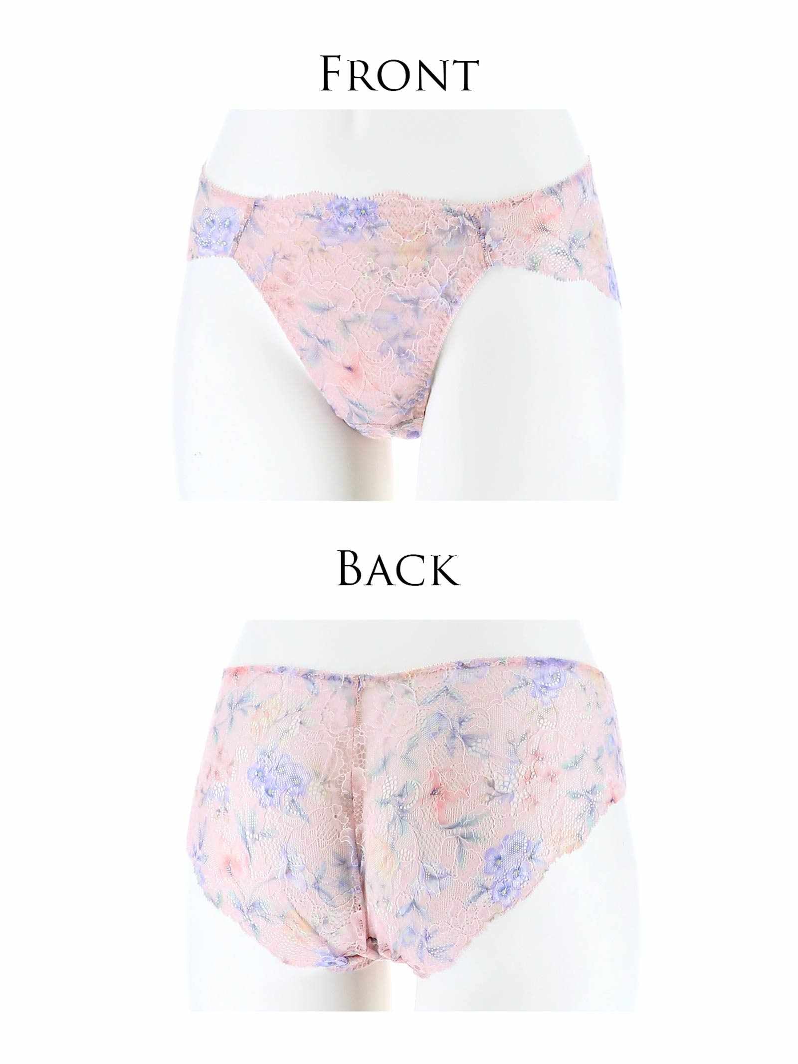 12/22新作!【かとゆり着用】】フラワークラウンプリントブラジャー＆フルバックショーツ