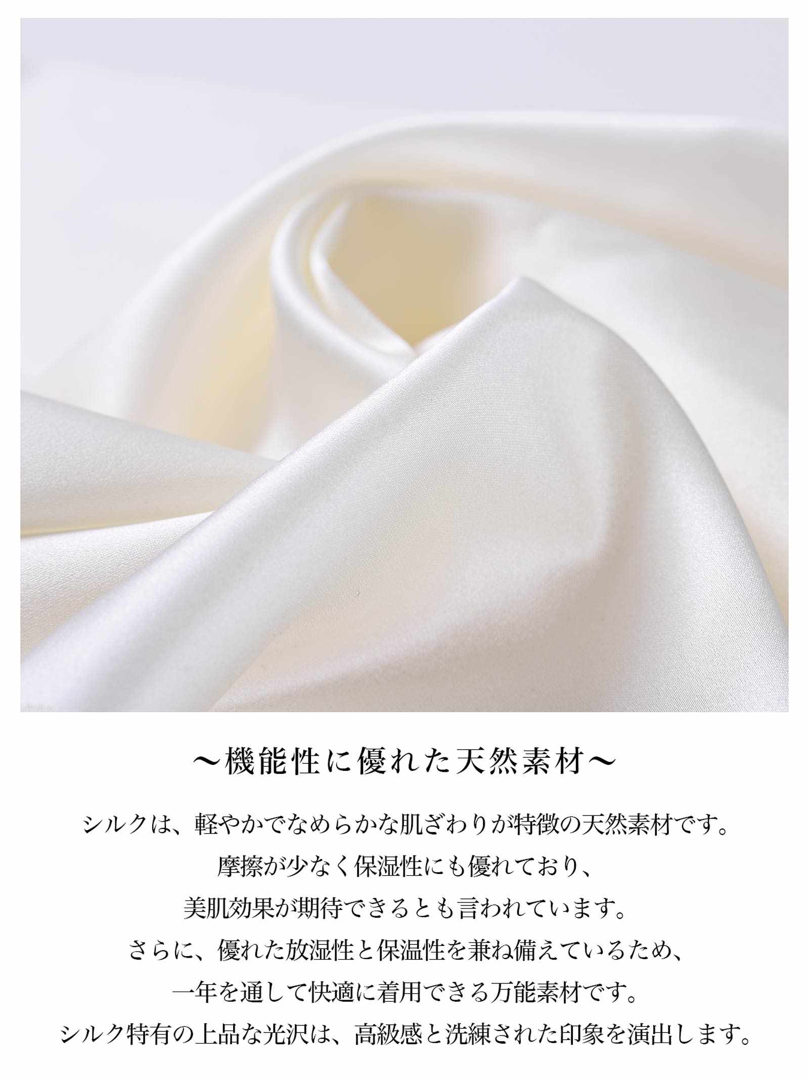 【Mivera＆/みゆうプロデュース】Radiant Elf Bra　レディアントエルフブラ/MINT