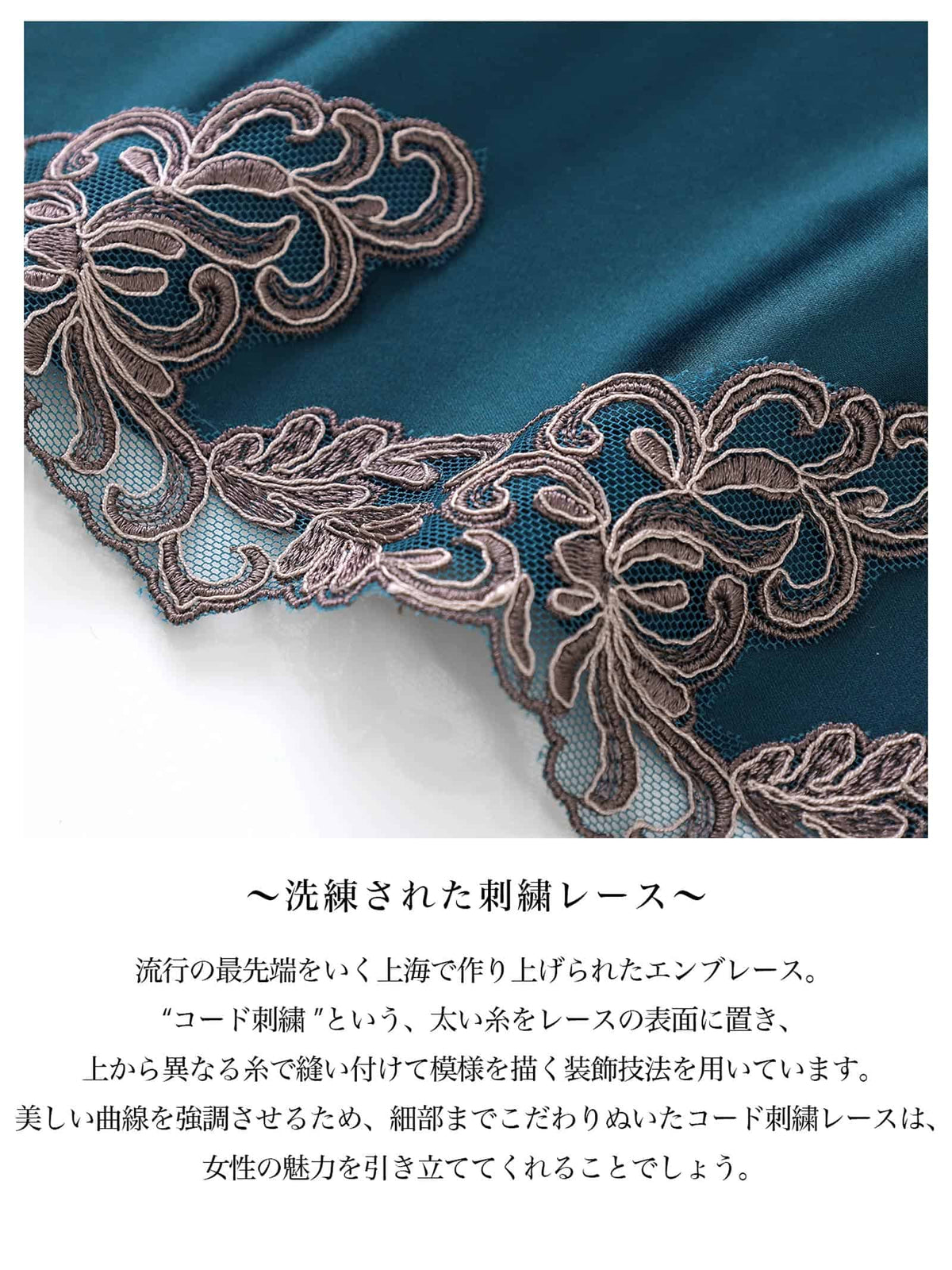 【Mivera＆/みゆうプロデュース】Secret Muse Bra　シークレットミューズブラ/CHAMPAGNEGOLD