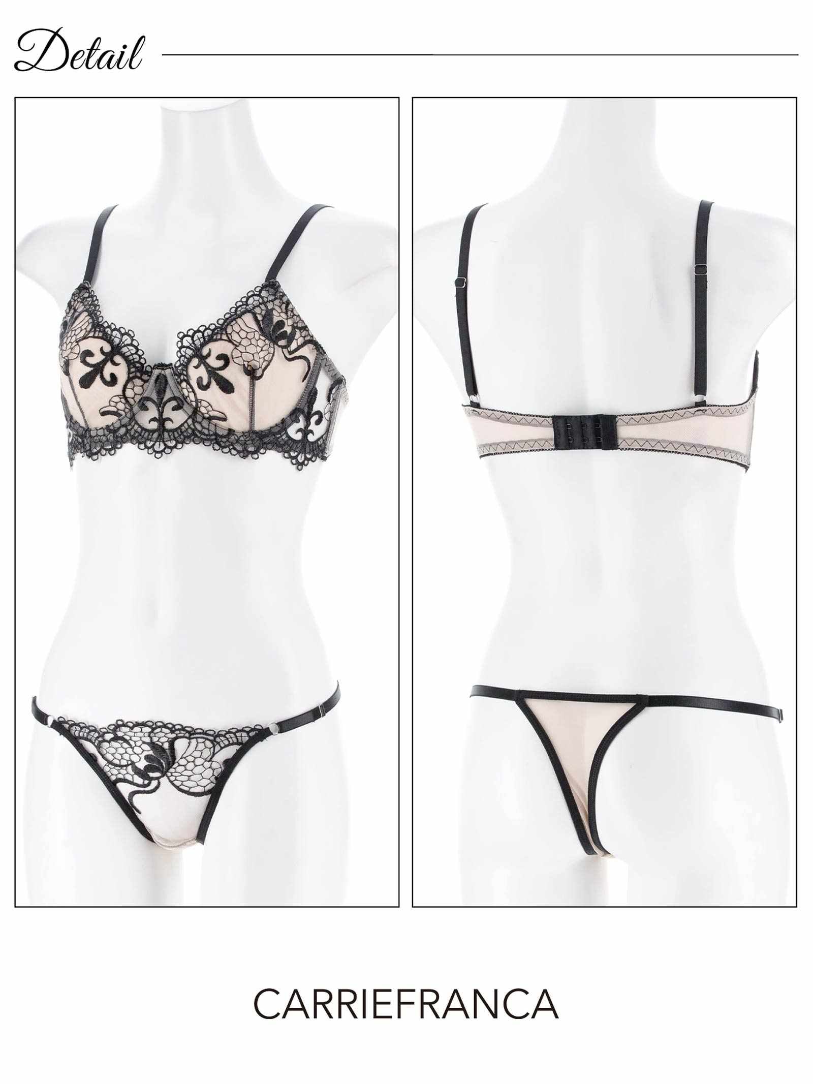 7/16新作![CARRIEFRANCA]シアーダマスクヌーディブラセット