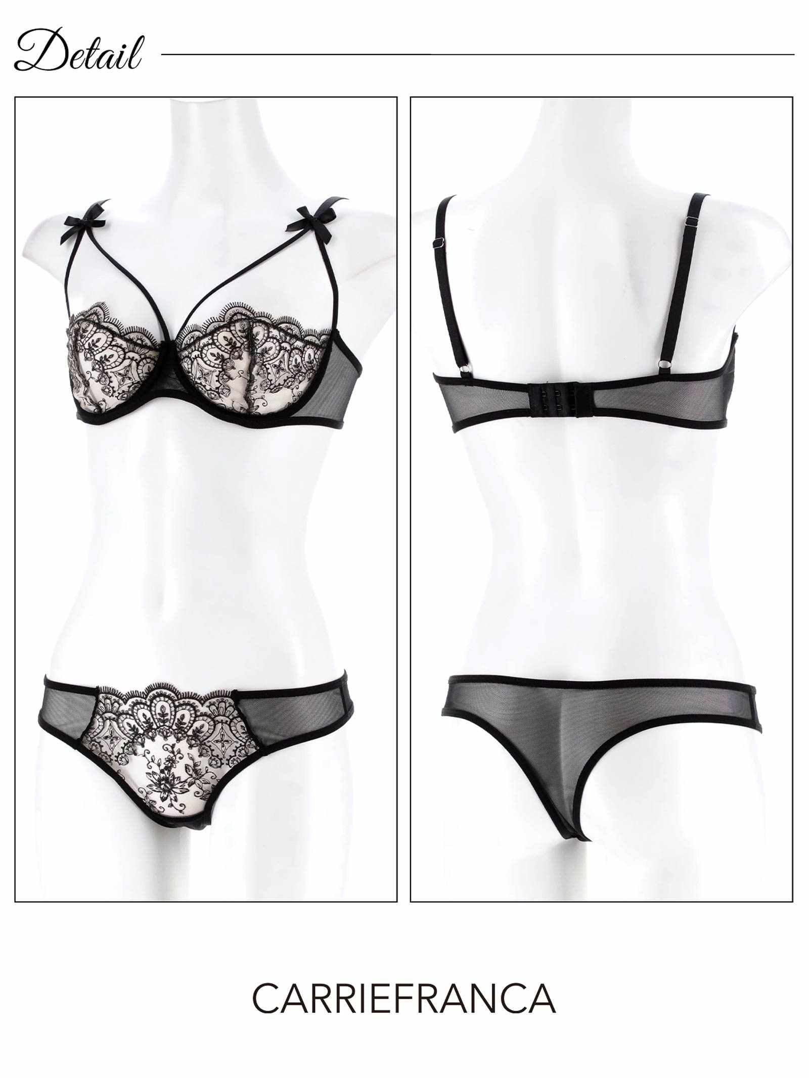 8/8新作![CARRIEFRANCA]ダマスクリボンコードブラセット