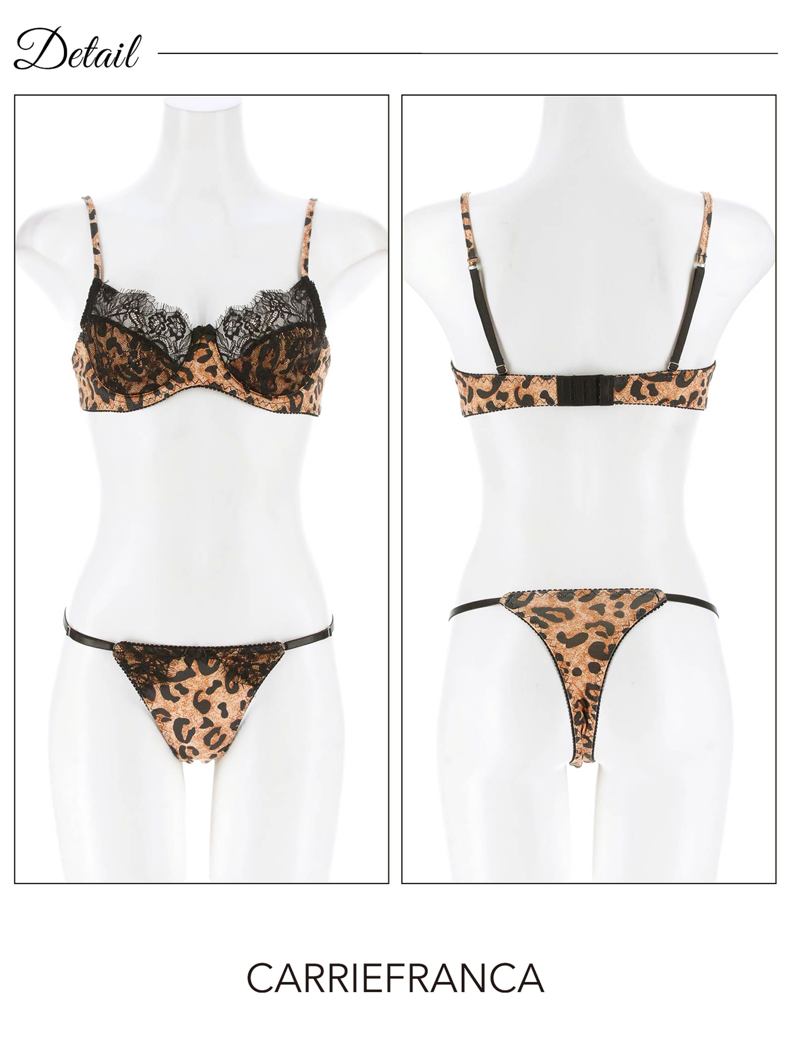 11/8再販![CARRIEFRANCA]センシュアルレオパードブラセット