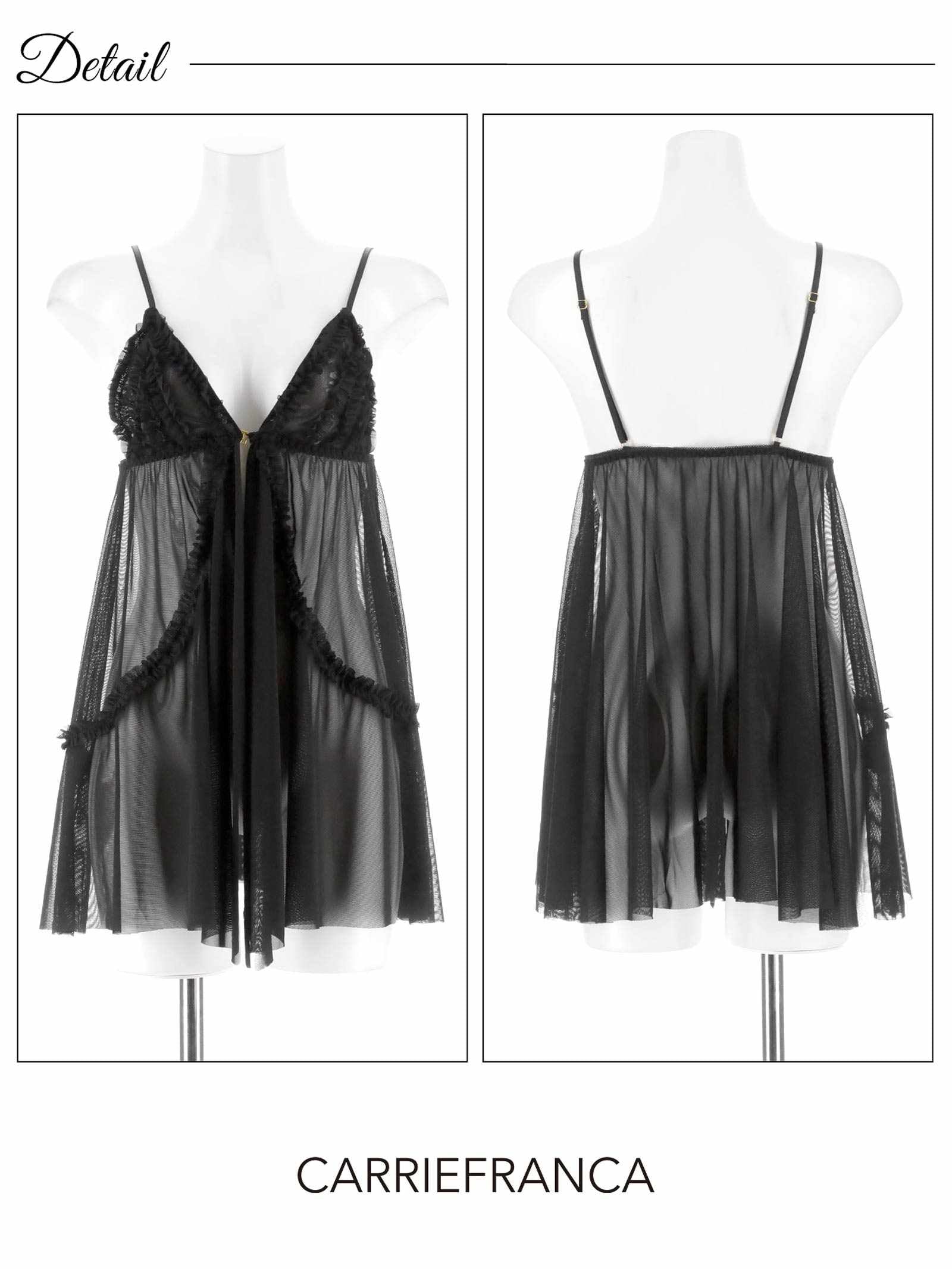 9/24新作![CARRIEFRANCA]フリルギャザーチュールベビードール