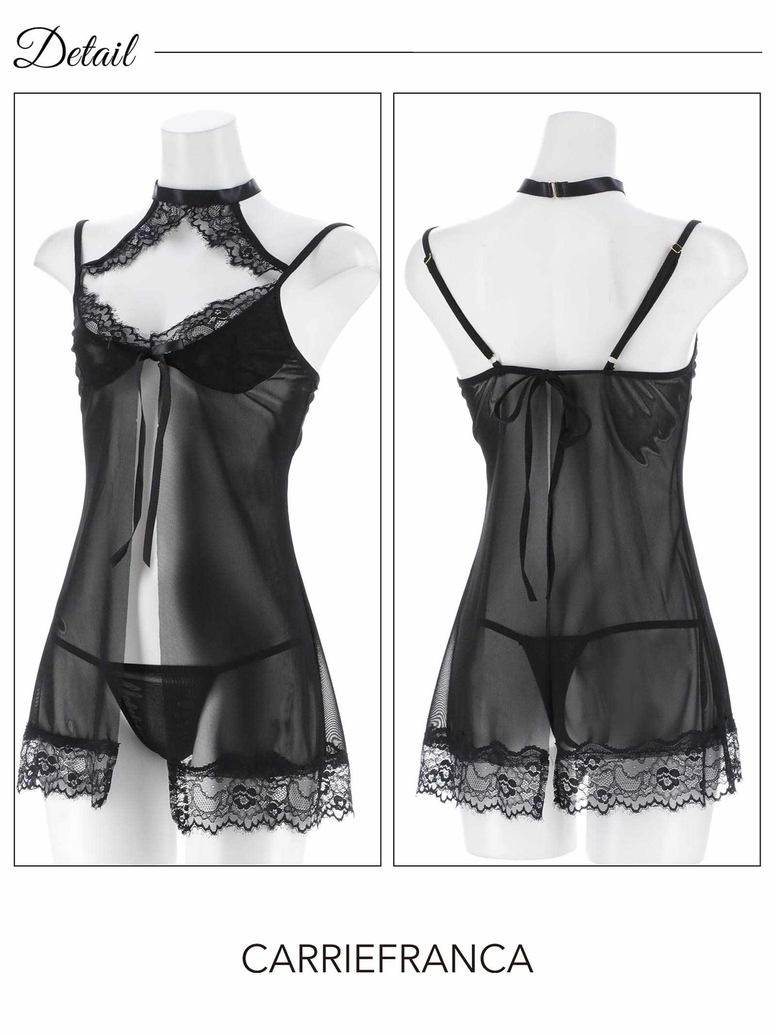 8/25新作![CARRIEFRANCA]レーシィホールアメスリベビードール