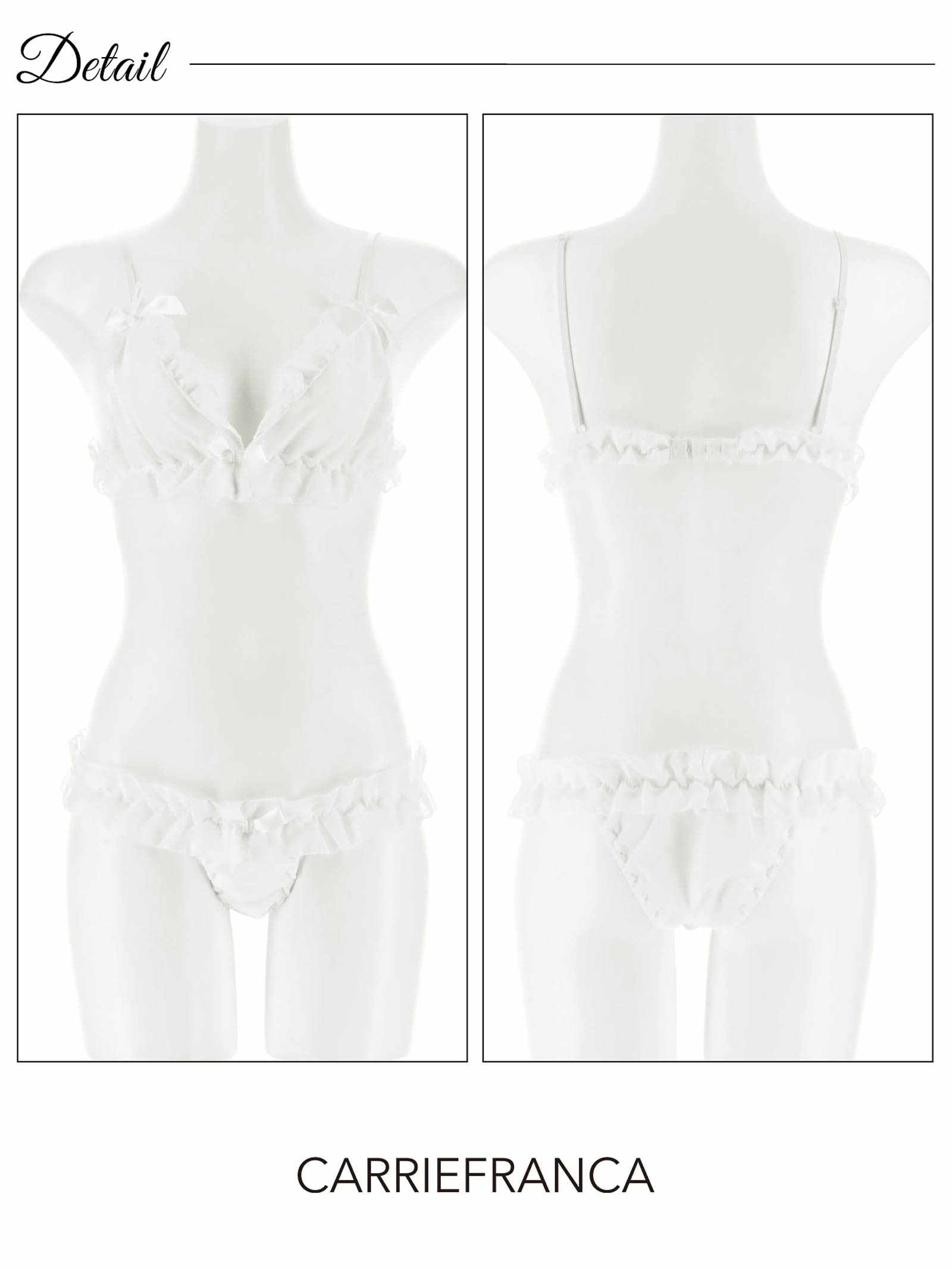 10/13新作![CARRIEFRANCA]エンジェルフリルブラセット