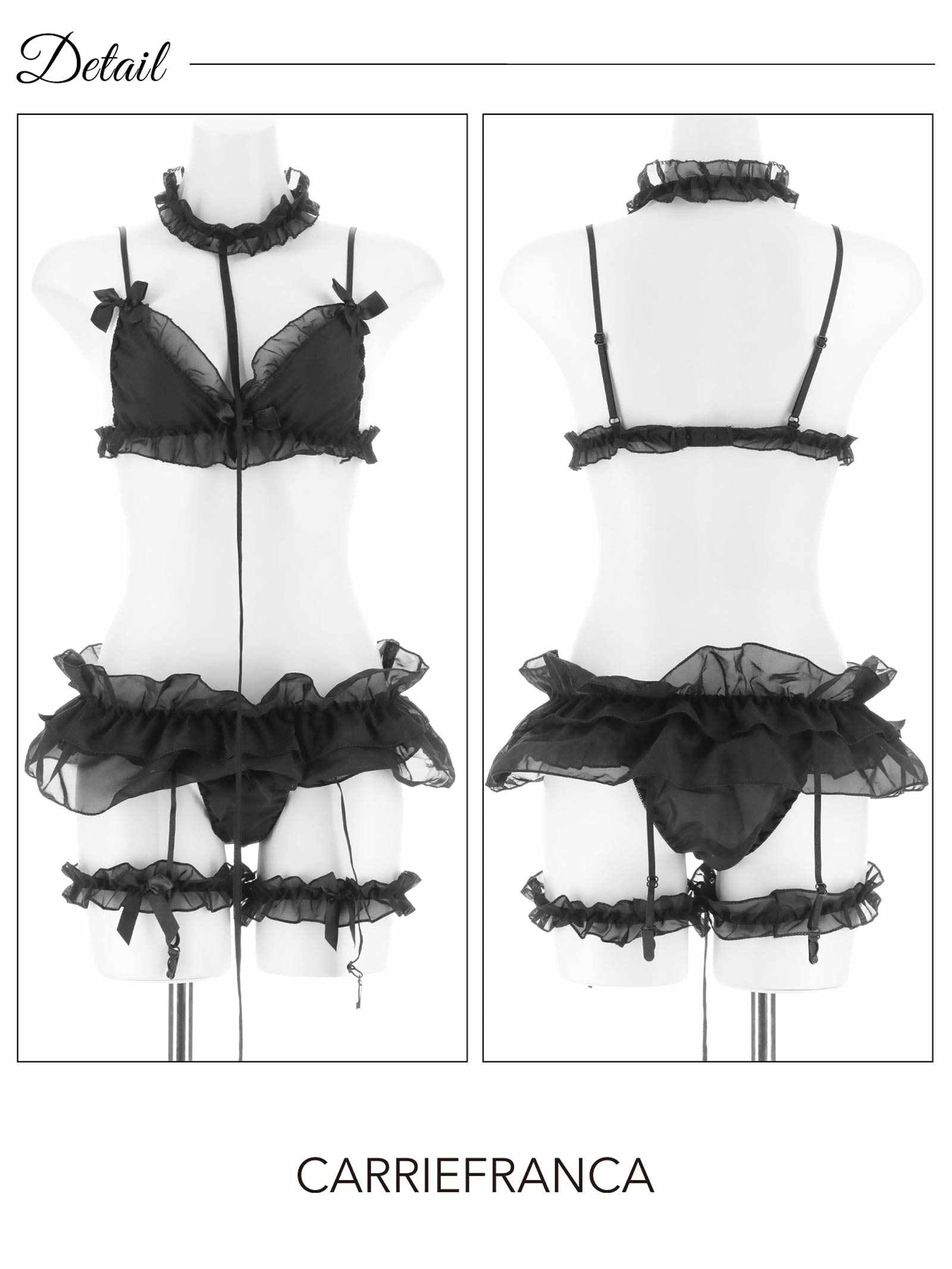 10/27新作![CARRIEFRANCA]エンジェルフリルブラセット［大人気］