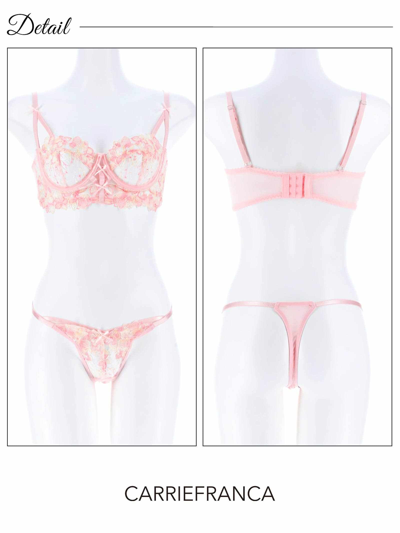 10/31新作![CARRIEFRANCA]フェアリーガーデンブラセット