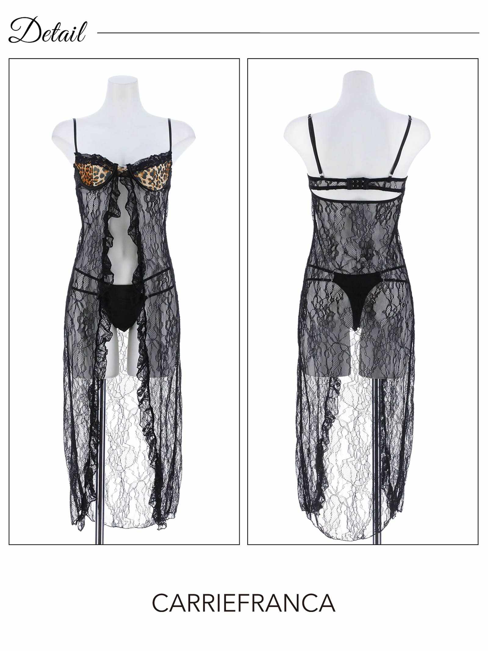 12/10新作![CARRIEFRANCA]レオパードシアーリュクスベビードール