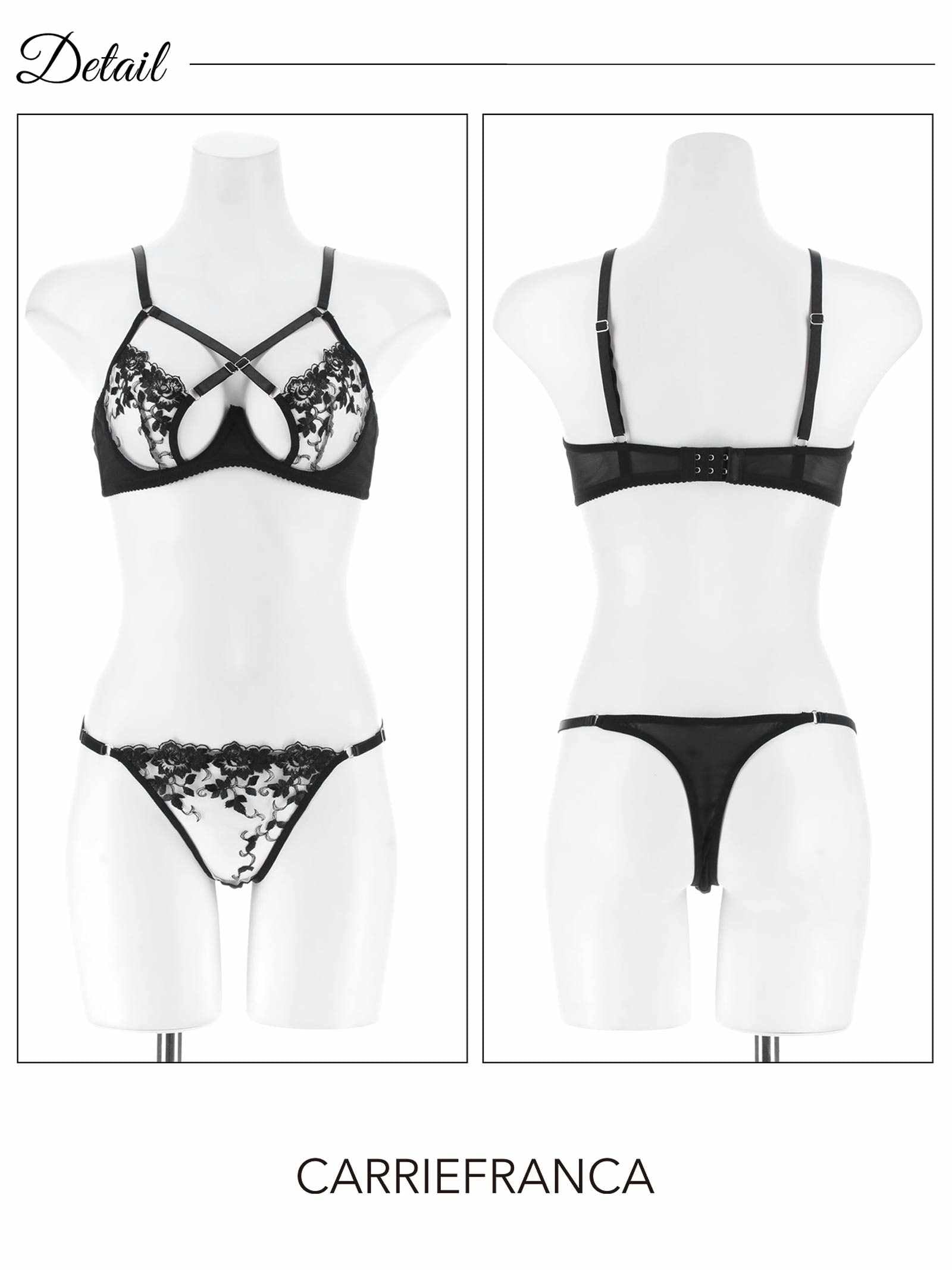 12/12新作![CARRIEFRANCA]ミスティッククロスフルールブラセット