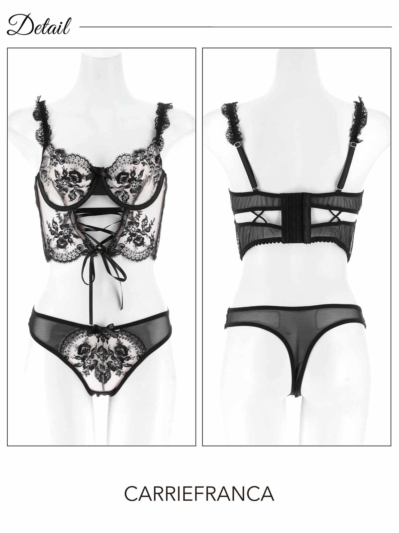 1/9新作![CARRIEFRANCA]レースアップフラワービスチェブラセット