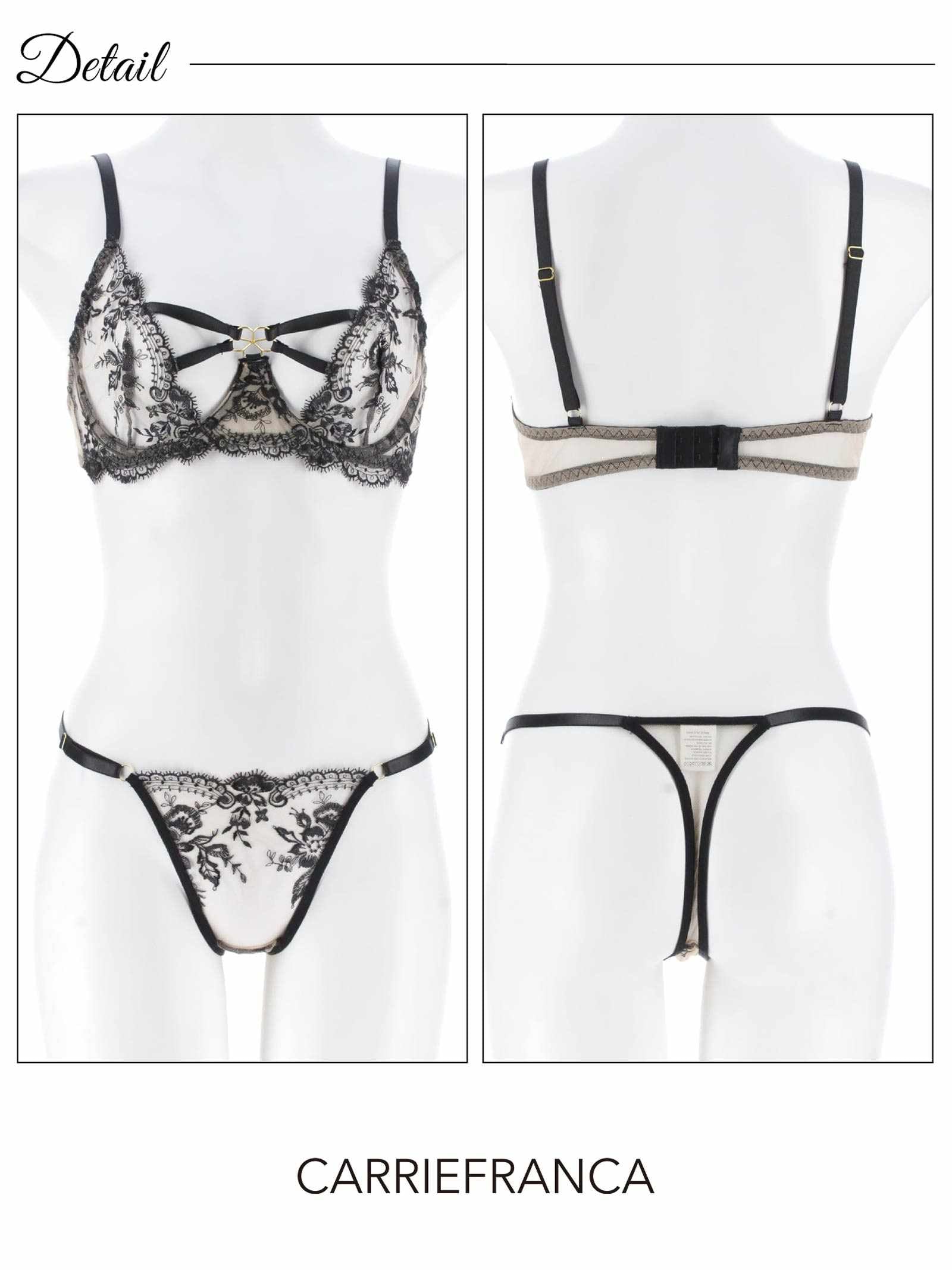 1/14新作![CARRIEFRANCA]ダマスクカットコードブラセット