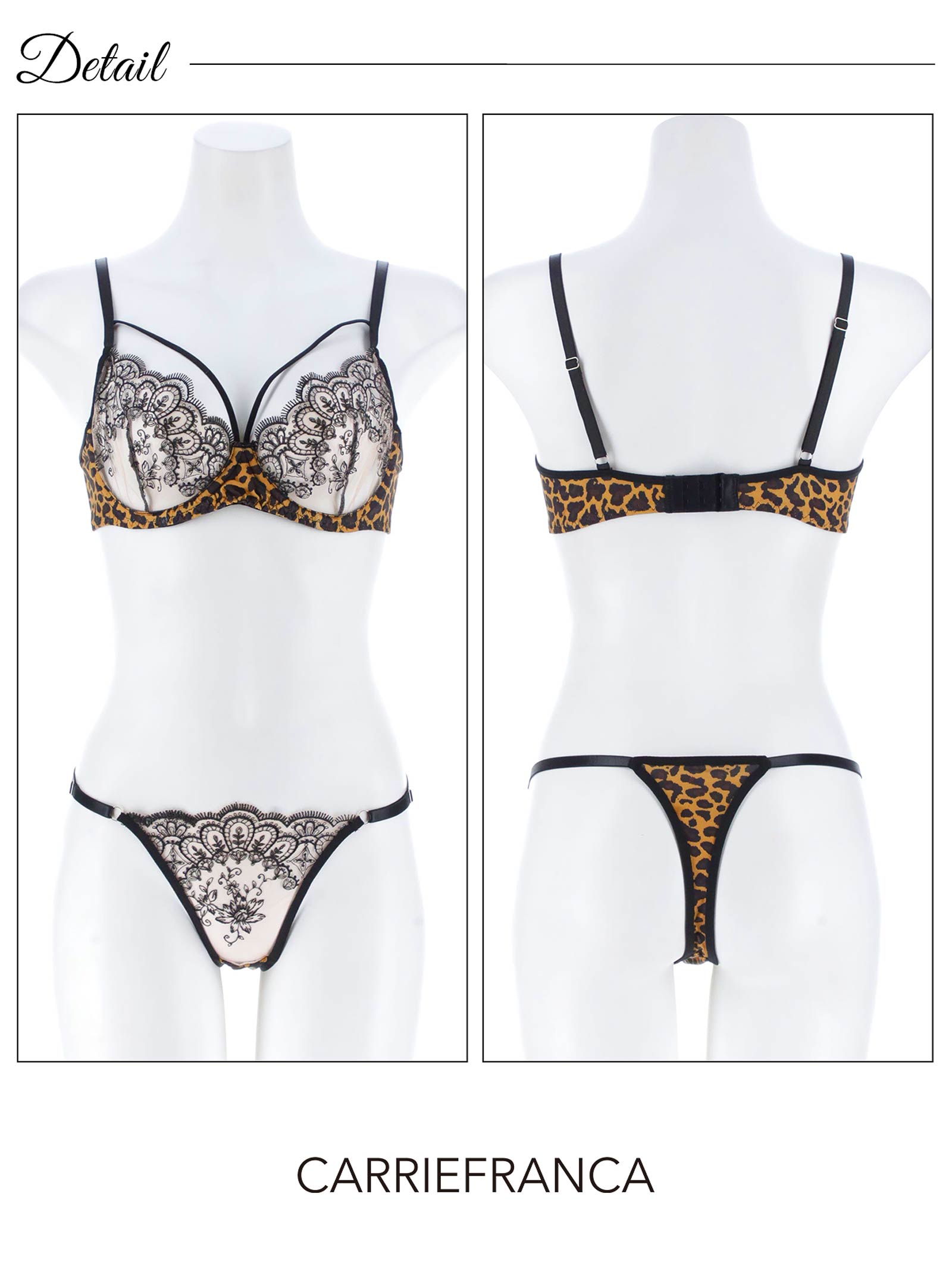 1/5新作![CARRIEFRANCA]ダマスクレオパードブラセット