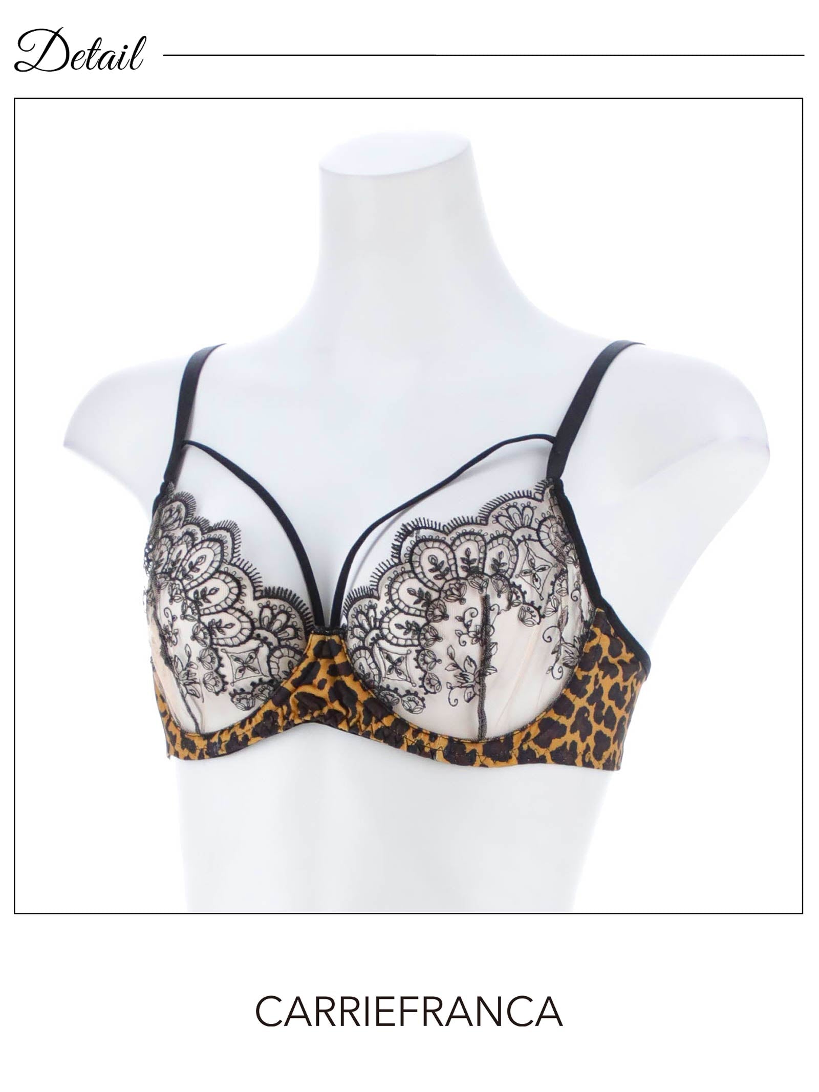 1/5新作![CARRIEFRANCA]ダマスクレオパードブラセット