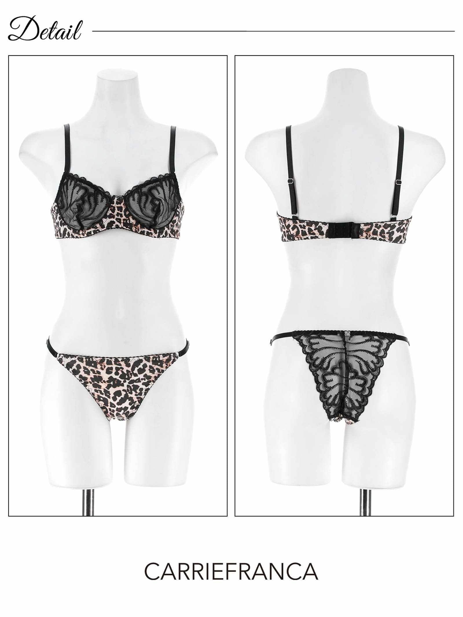 1/23新作![CARRIEFRANCA]ブラックレースレオパードブラセット