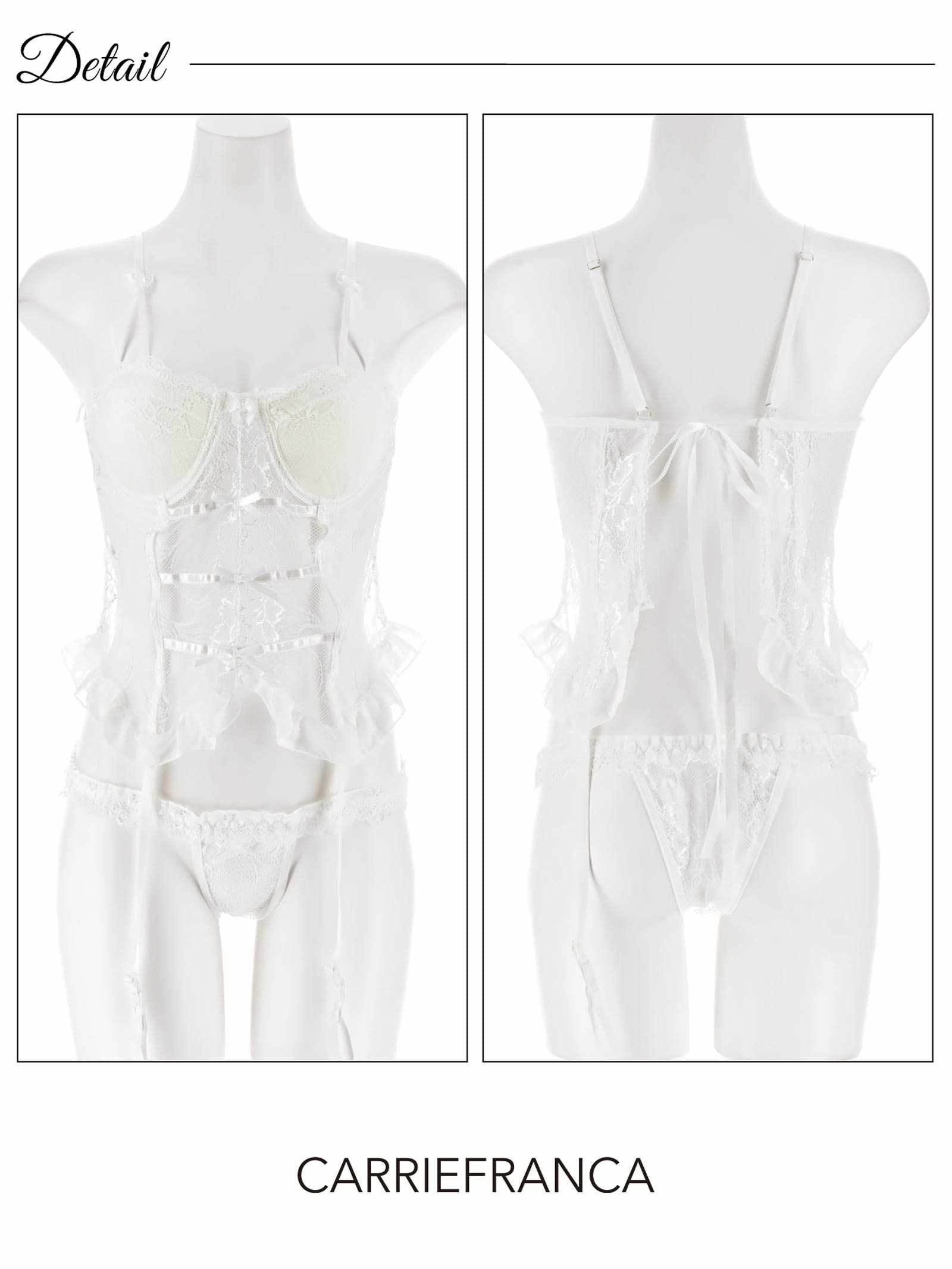 3/16新作![CARRIEFRANCA]グラマラスシアーヌーディビスチェブラセット
