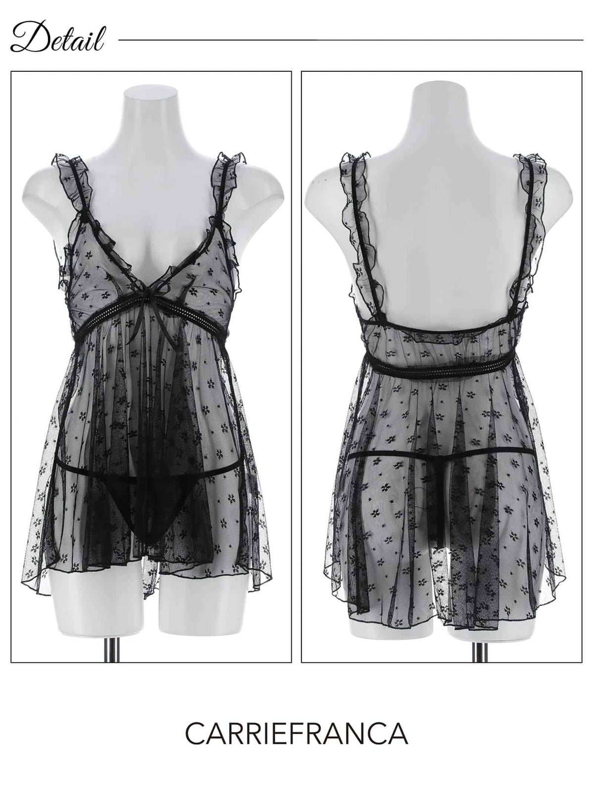 9/21新作![CARRIEFRANCA]シュクレドットフルールベビードール