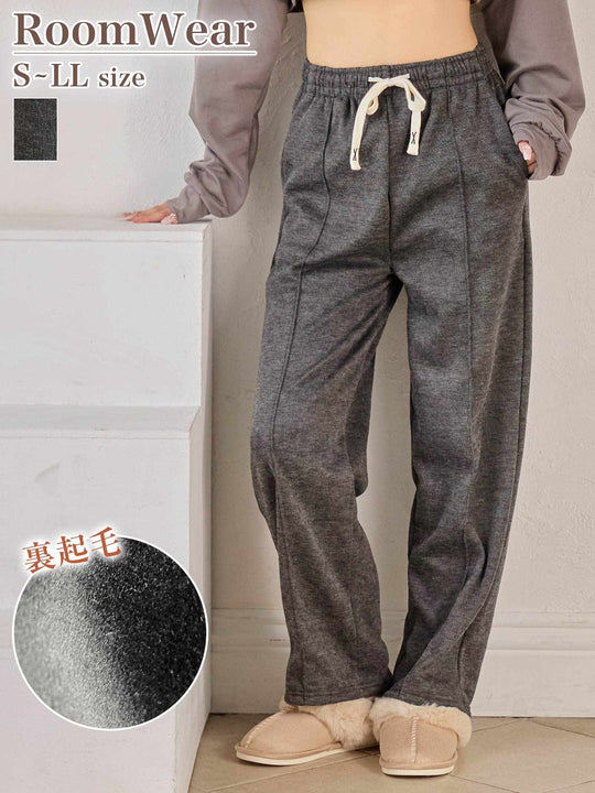 12/22新作!センターピンタック裏起毛ロングパンツ