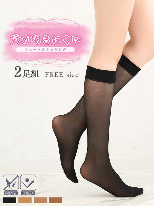 12/17新作!穴があきにくいストッキング