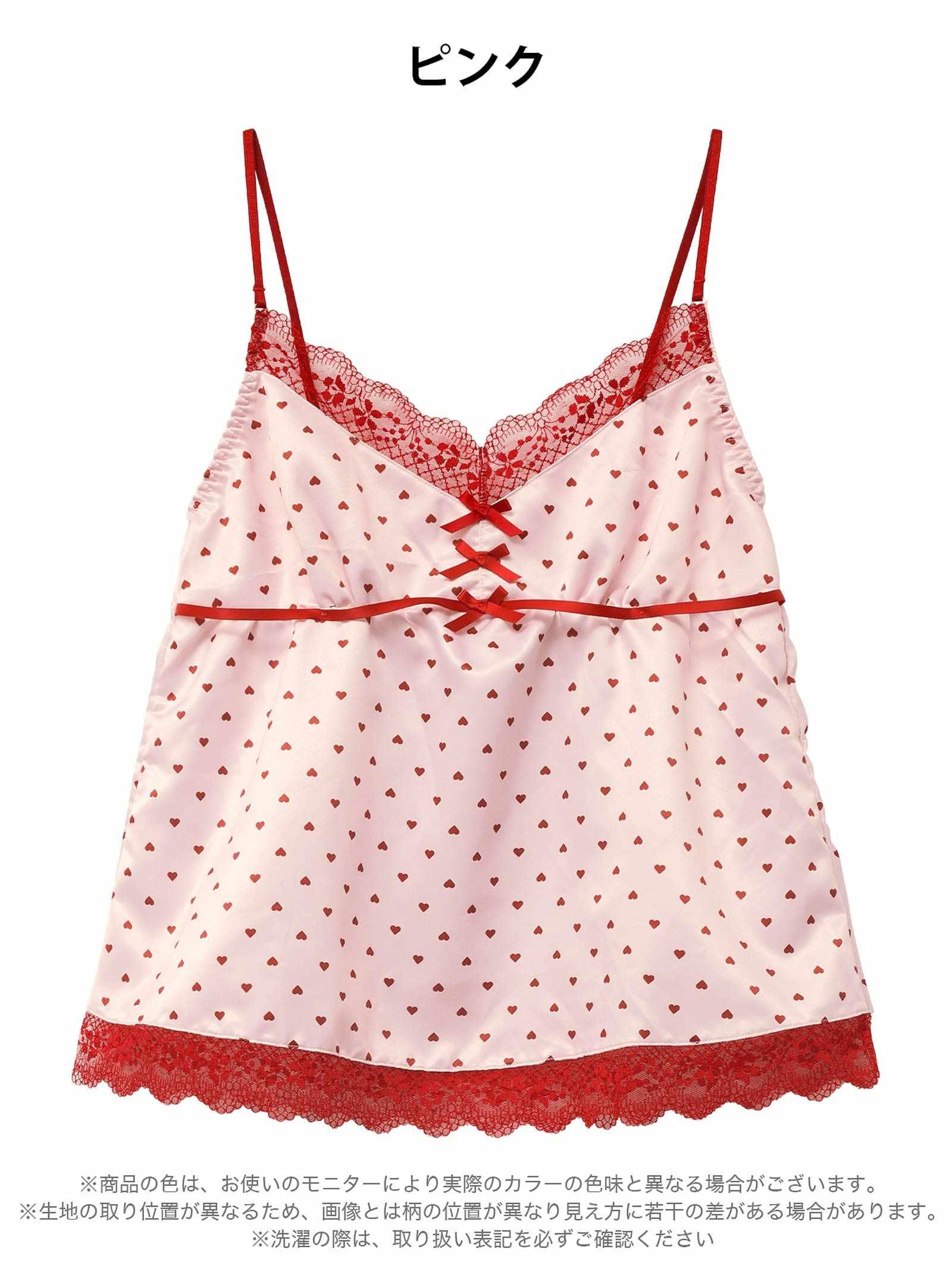 プリティーハートサテンベビードール