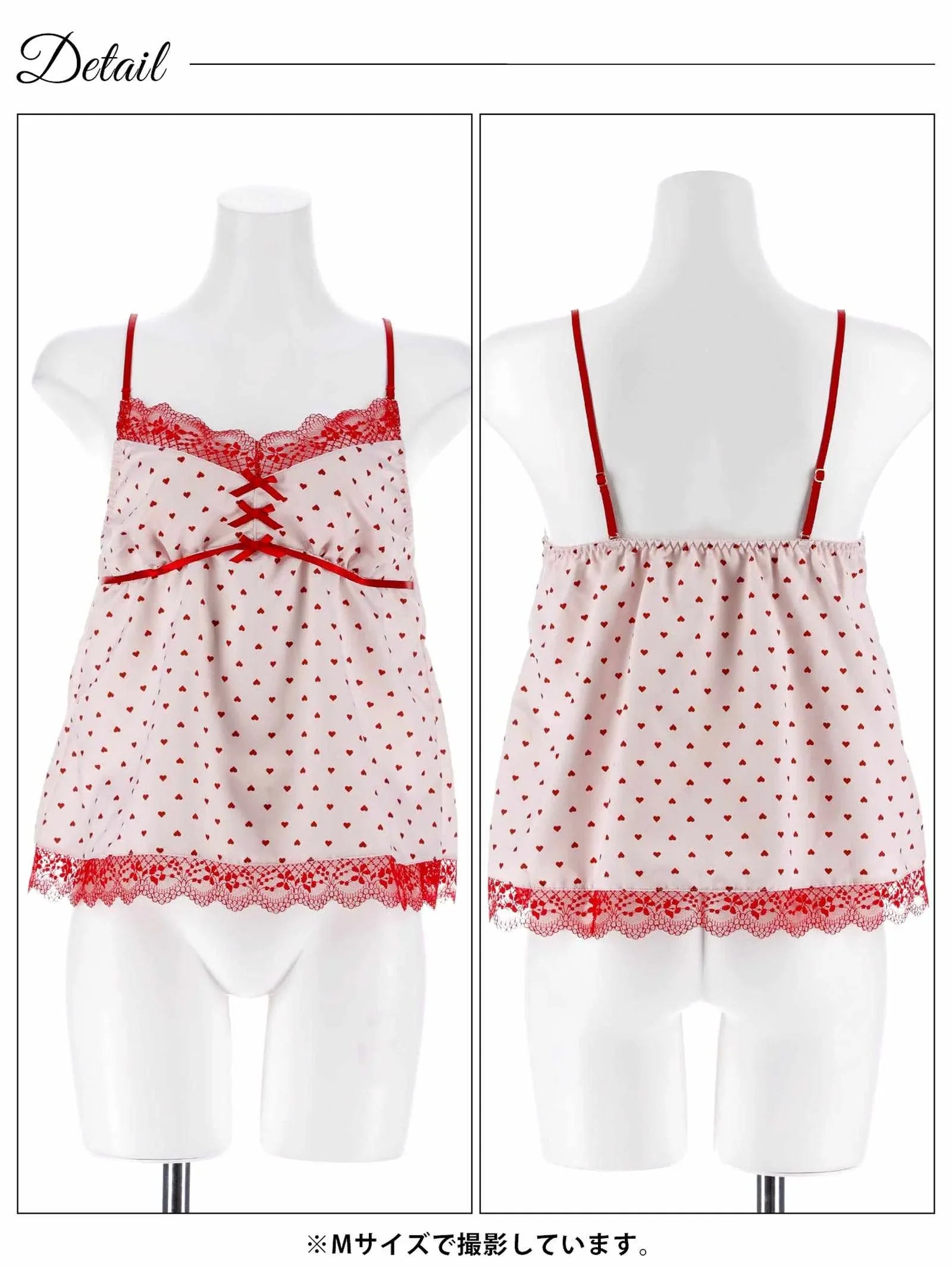 プリティーハートサテンベビードール