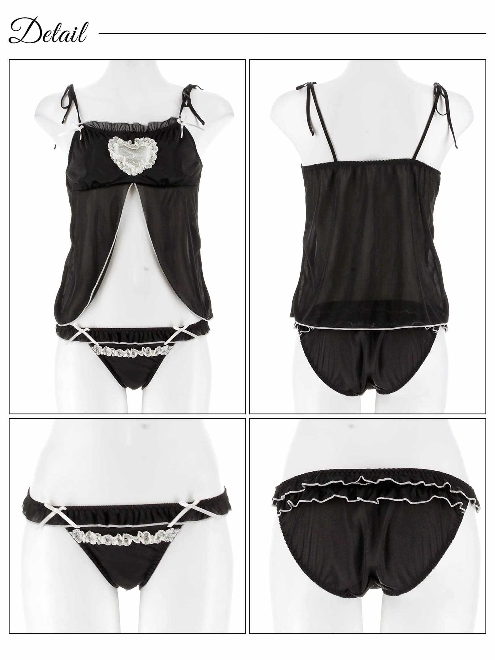 12/5新作!ラブリーカットフリルベビードール