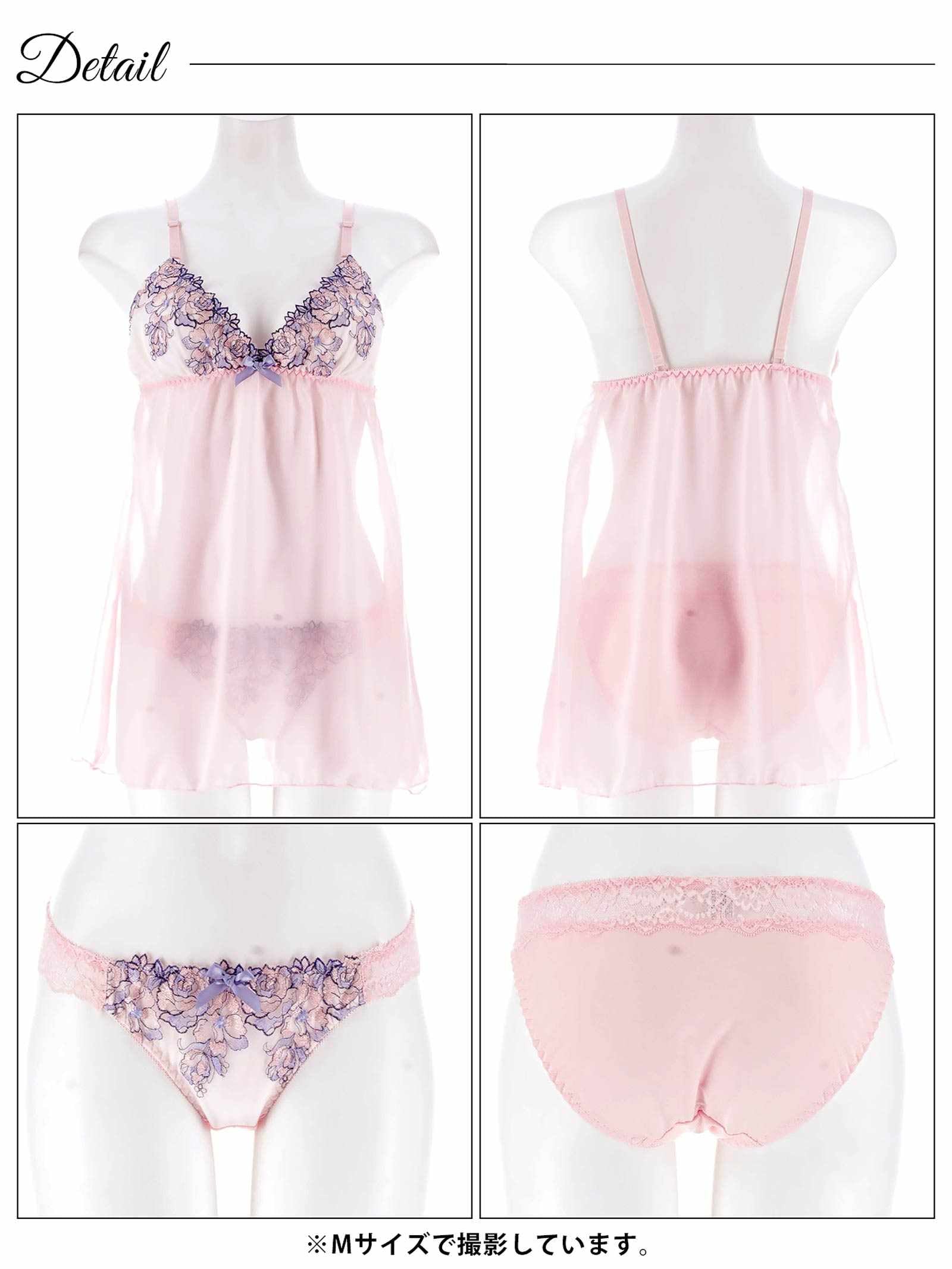 11/26新作!ロマンティックシャイニーローズベビードール