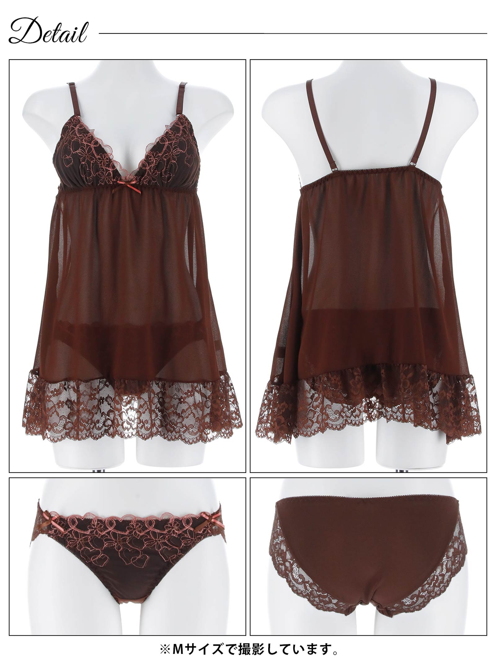 3/13新作!ガーリーハートフルールベビードール