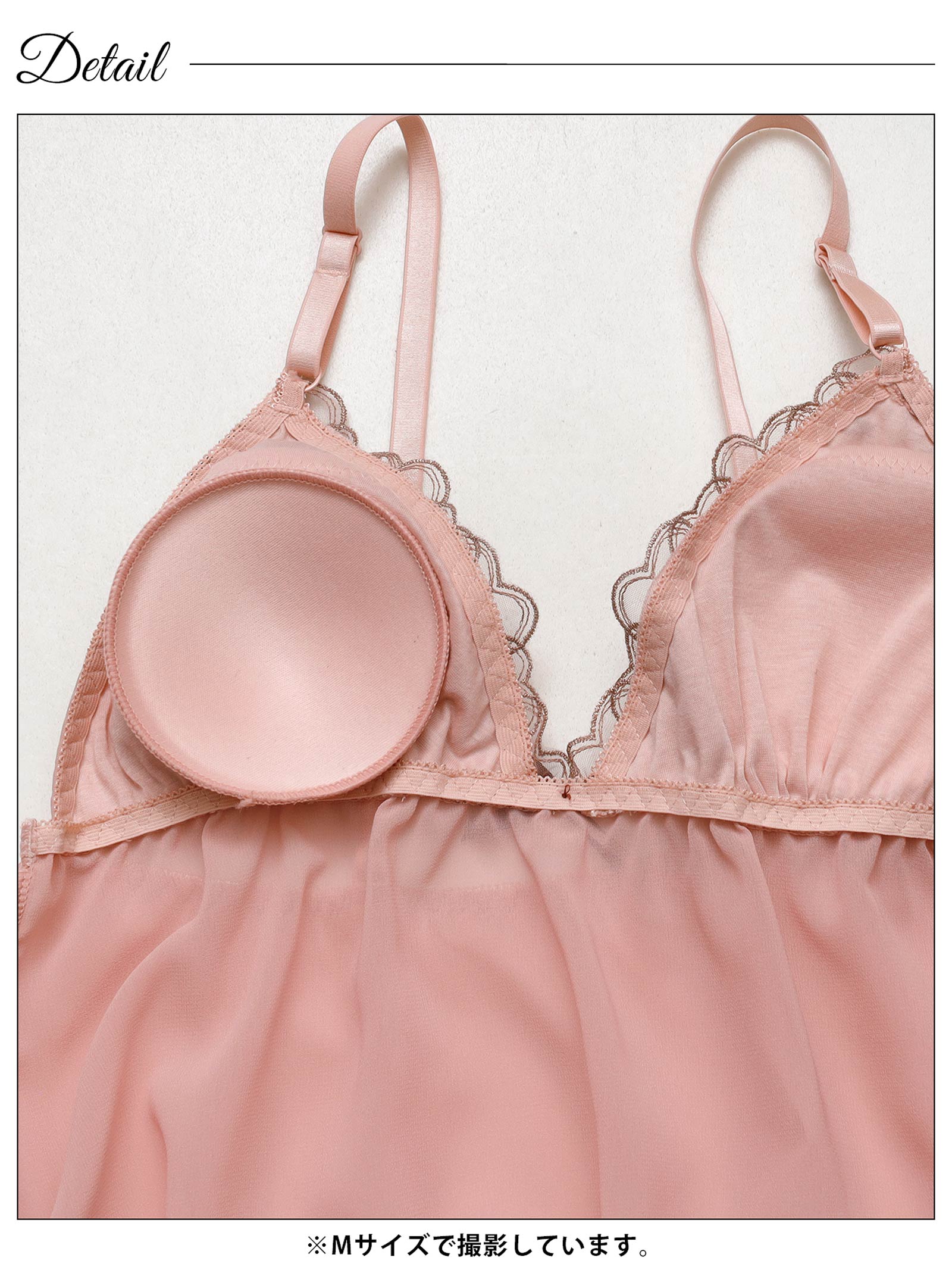 3/13新作!ガーリーハートフルールベビードール