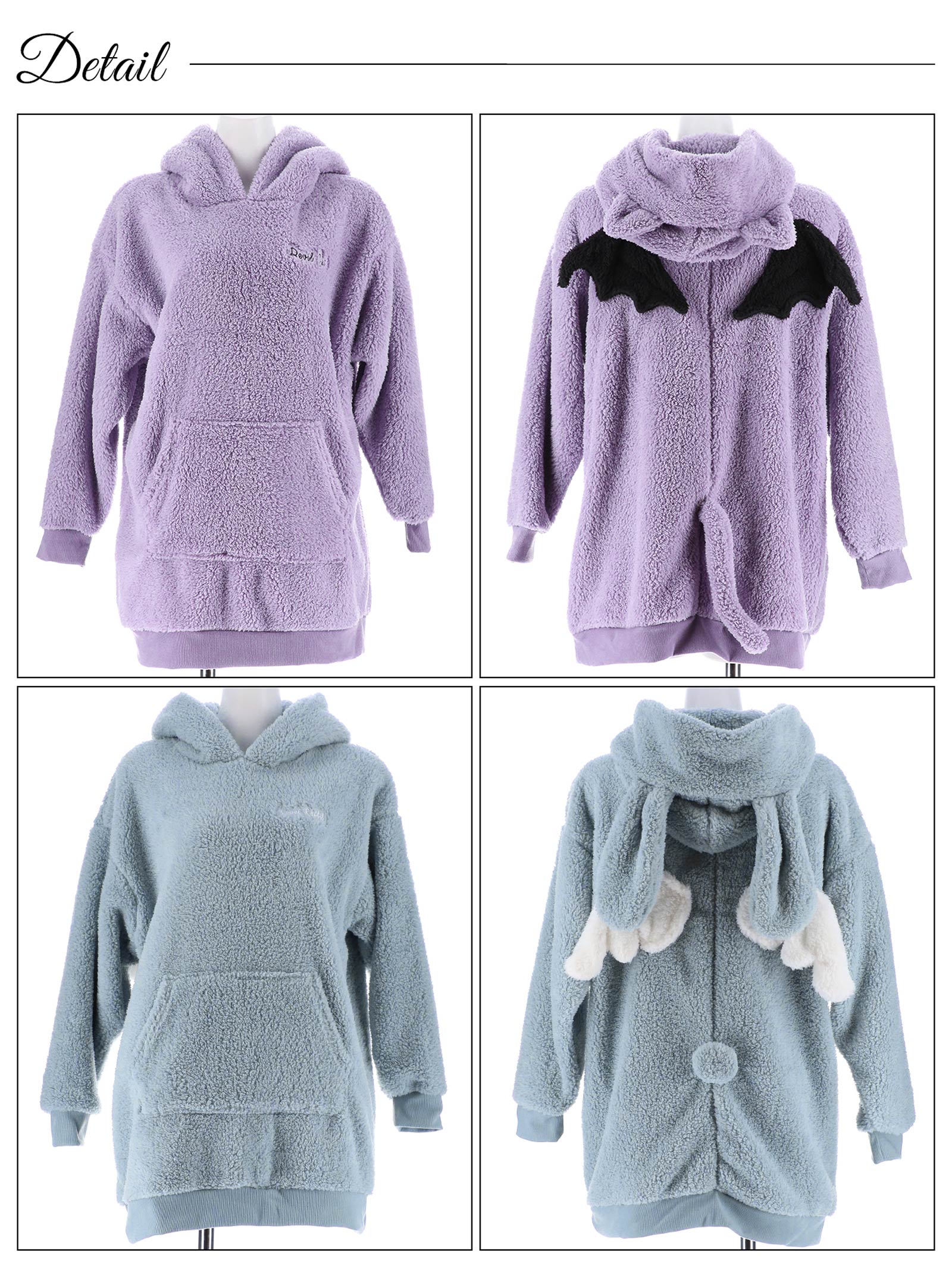 11/1再販!キュート小悪魔フードワンピースルームウェア