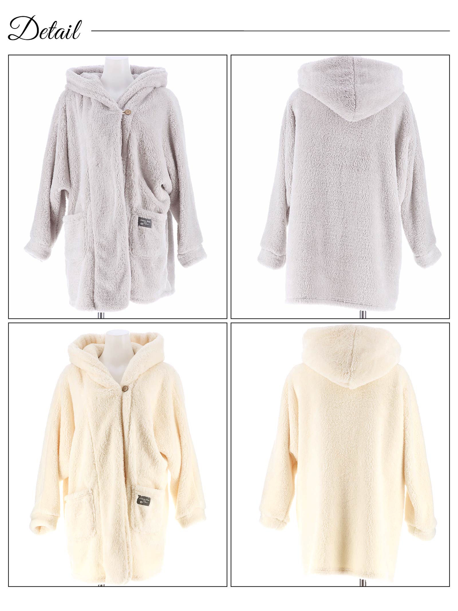 12/23新作!シープタッチフート付きガウンルームウェア