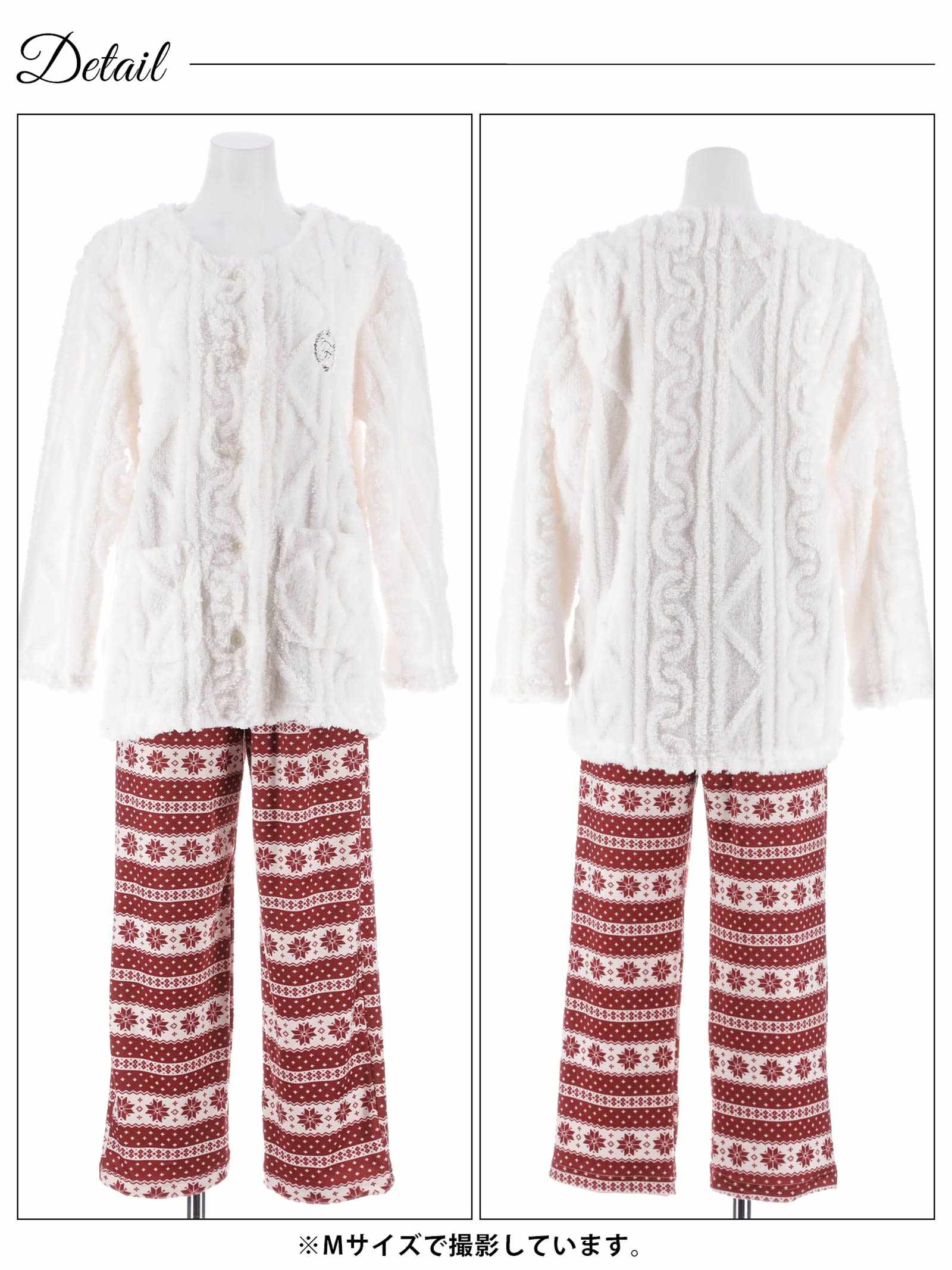 12/12新作!もこもこノルディック柄トップス&ロングパンツルームウェア