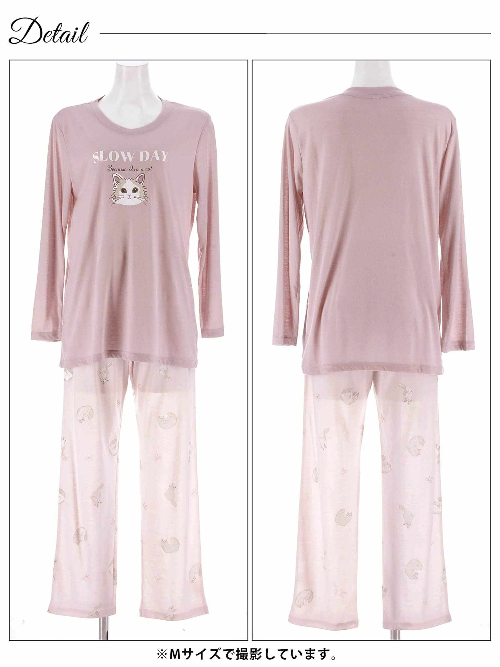 9/3新作!チャーミングキャットトップス&ロングパンツルームウェア
