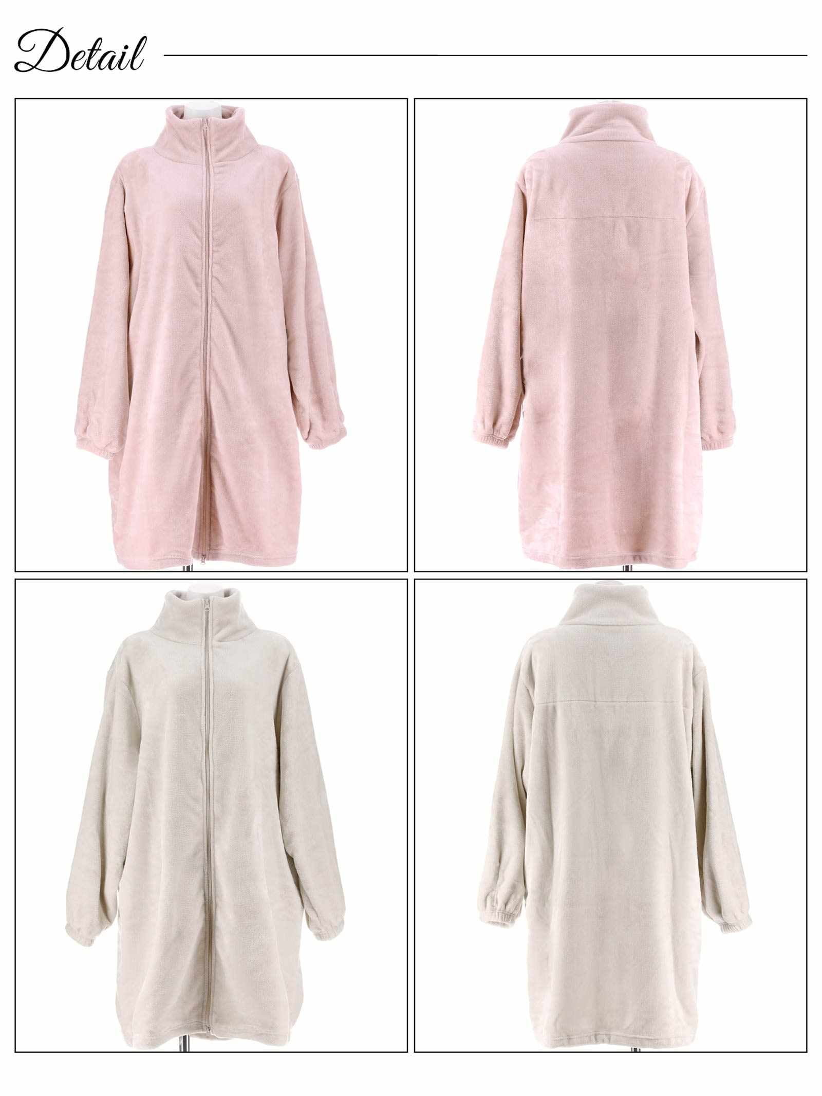 11/12新作!ジップアップモコモコワンピースルームウェア