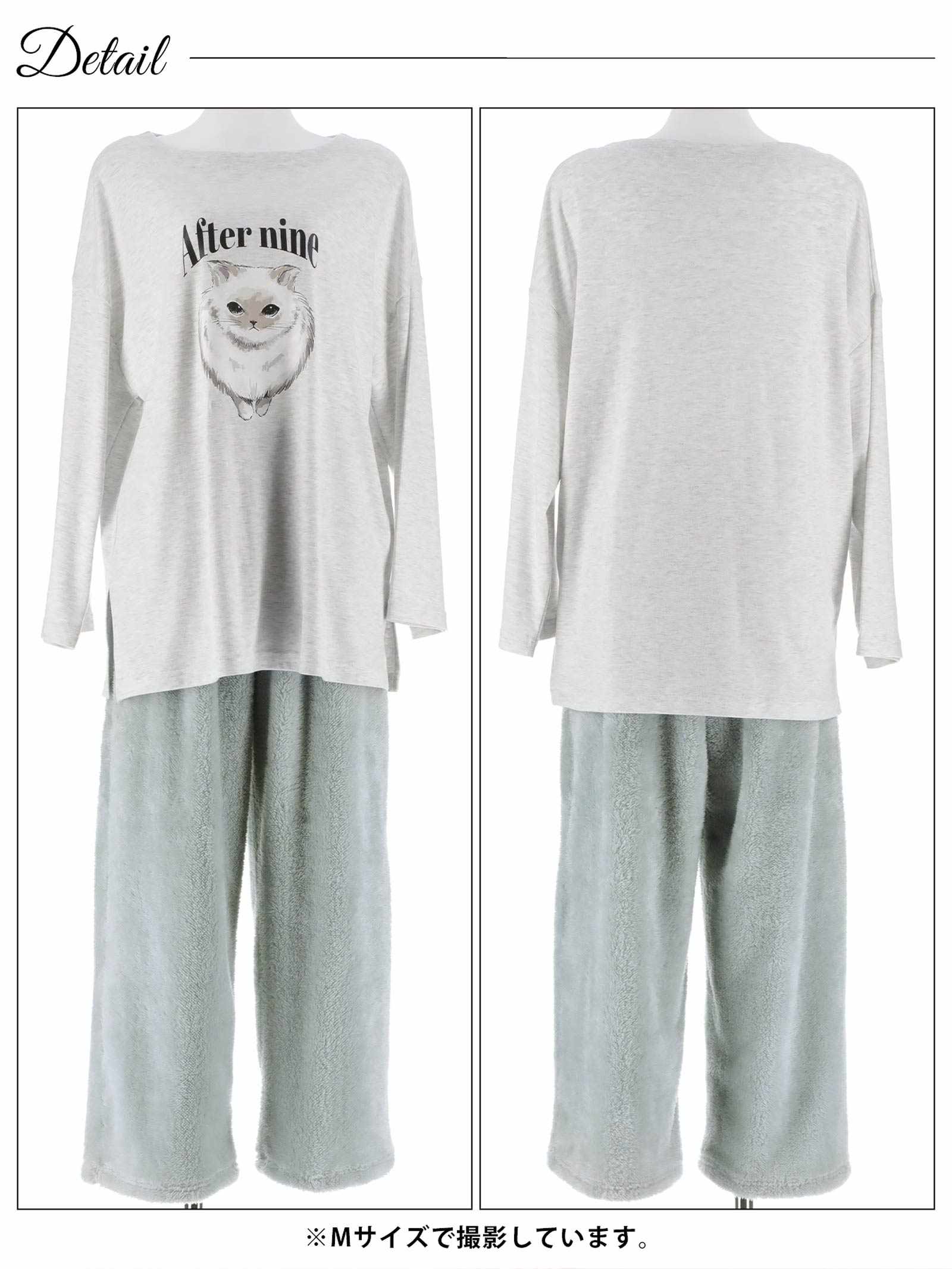 11/19新作!チャーミングキャット長袖トップス&ふわふわロングパンツルームウェア