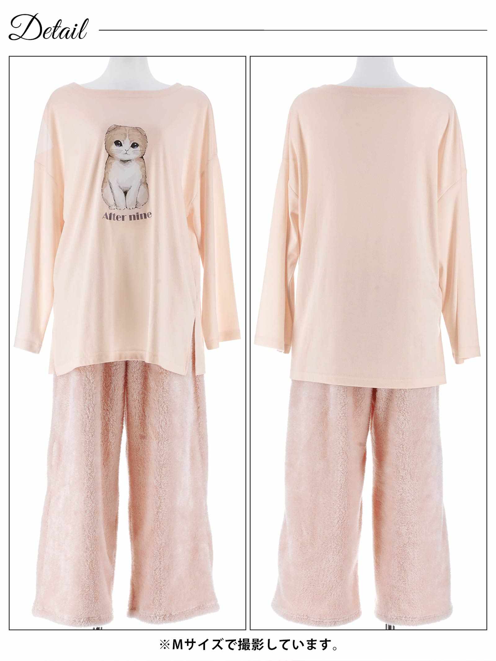 11/19新作!チャーミングキャット長袖トップス&ふわふわロングパンツルームウェア