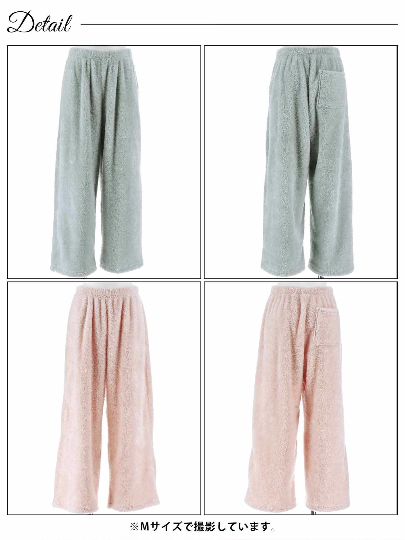 11/19新作!チャーミングキャット長袖トップス&ふわふわロングパンツルームウェア