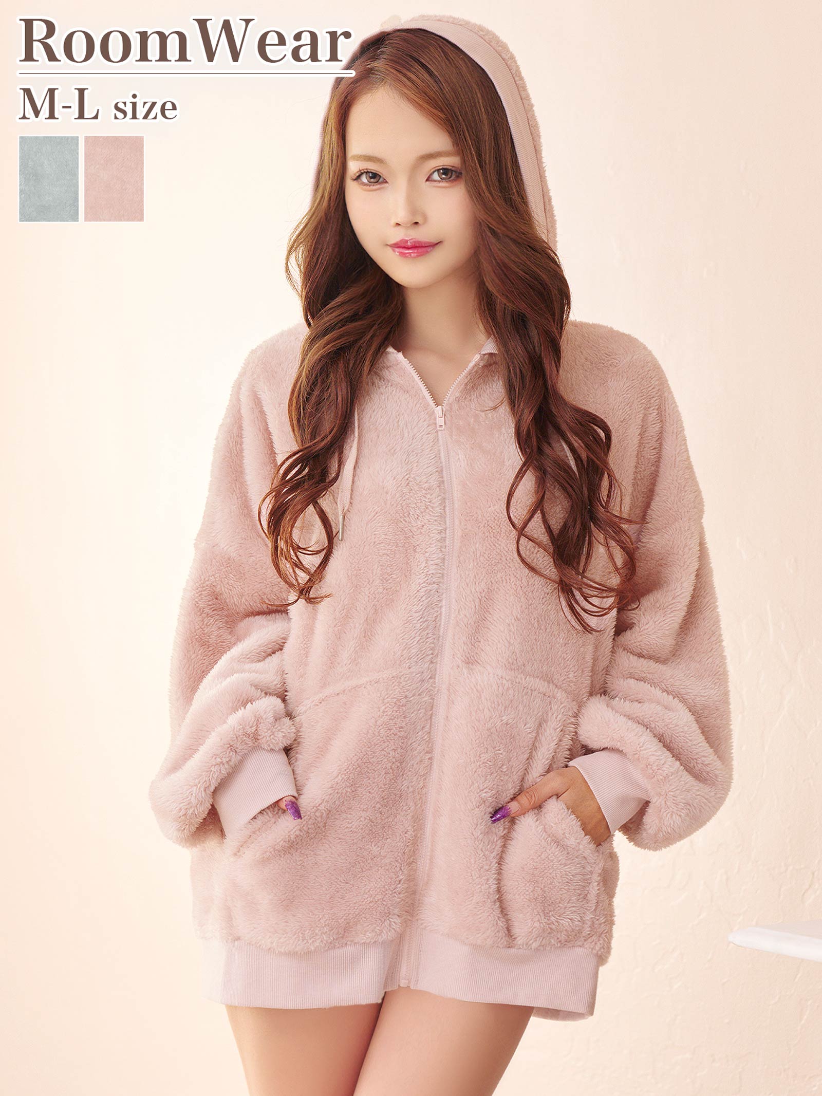 11/17新作!ワンカラーフード付きガーリーボアパーカー